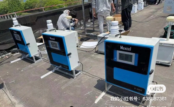 VOCs在线检测设备