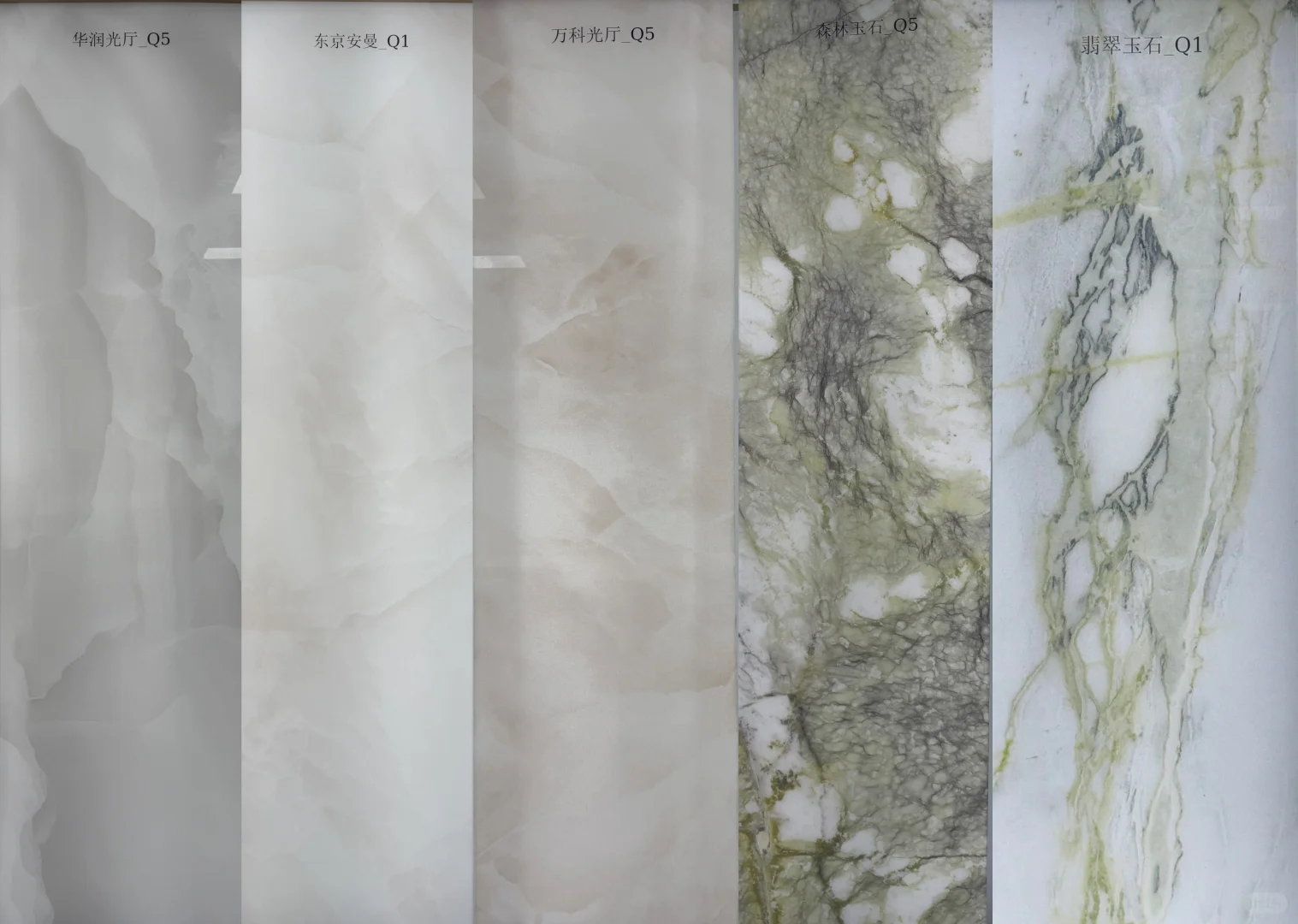 长沙华润 冠美乐超薄天然透光玉石