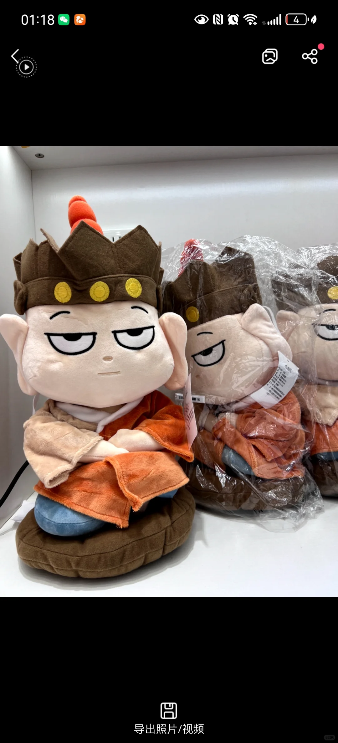 5天特种兵版J人婺源攻略