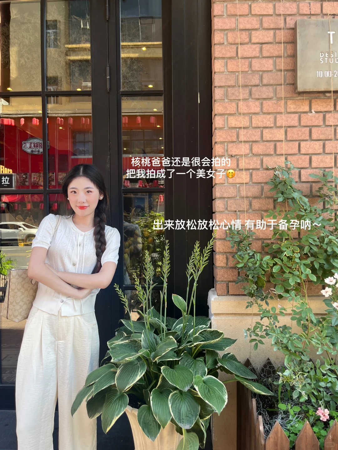 科学备孕选对排卵检测仪很重要❗️