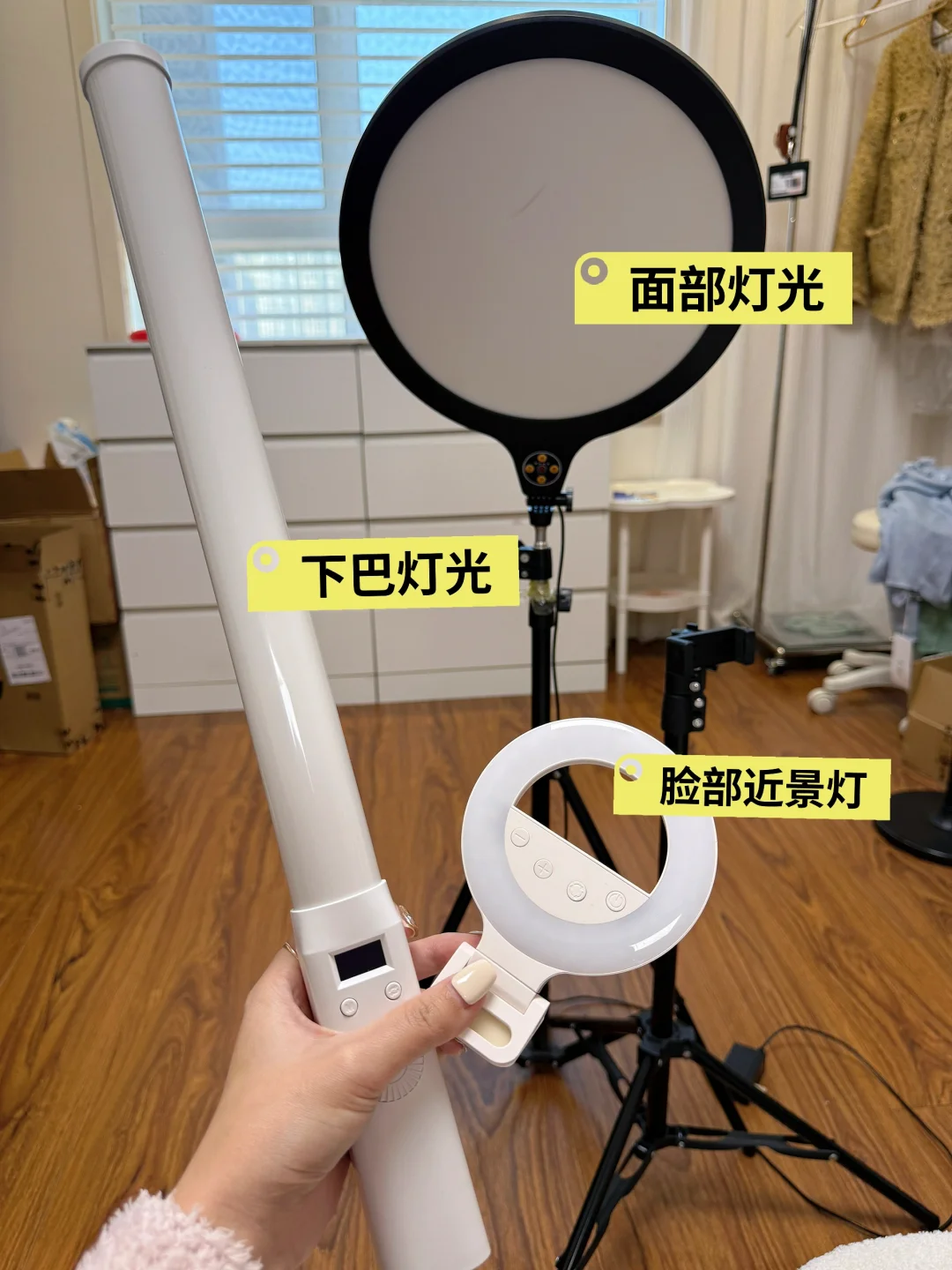 低成本拍摄场景搭建? | | 附详细清单