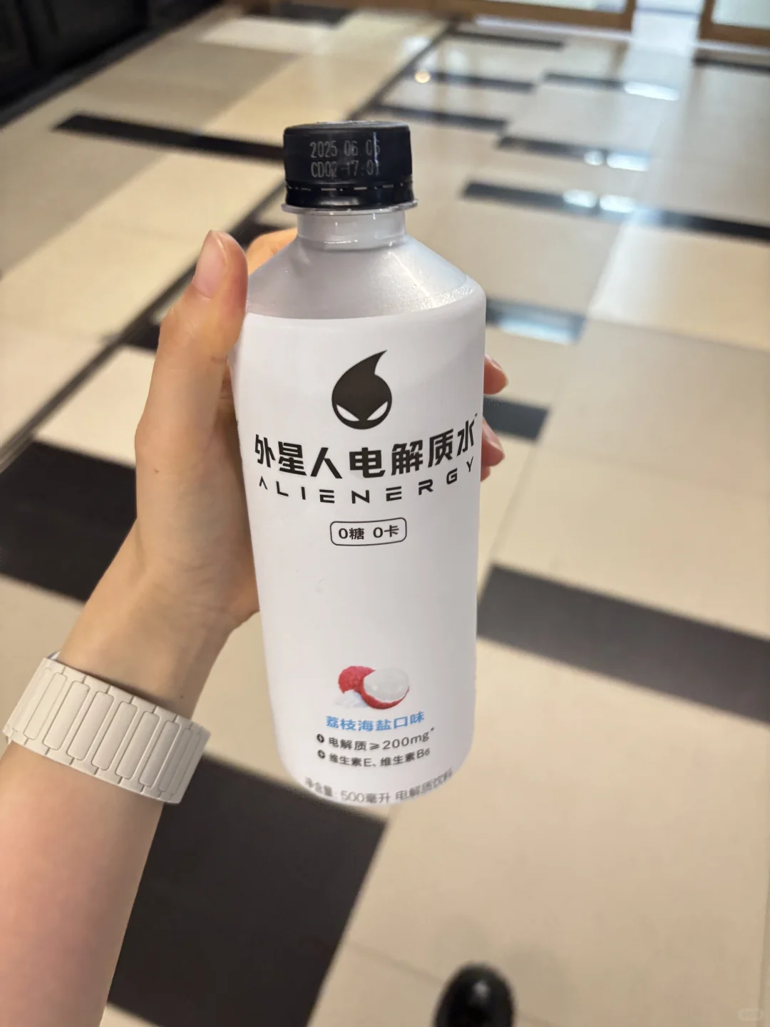 电解质水有用吗