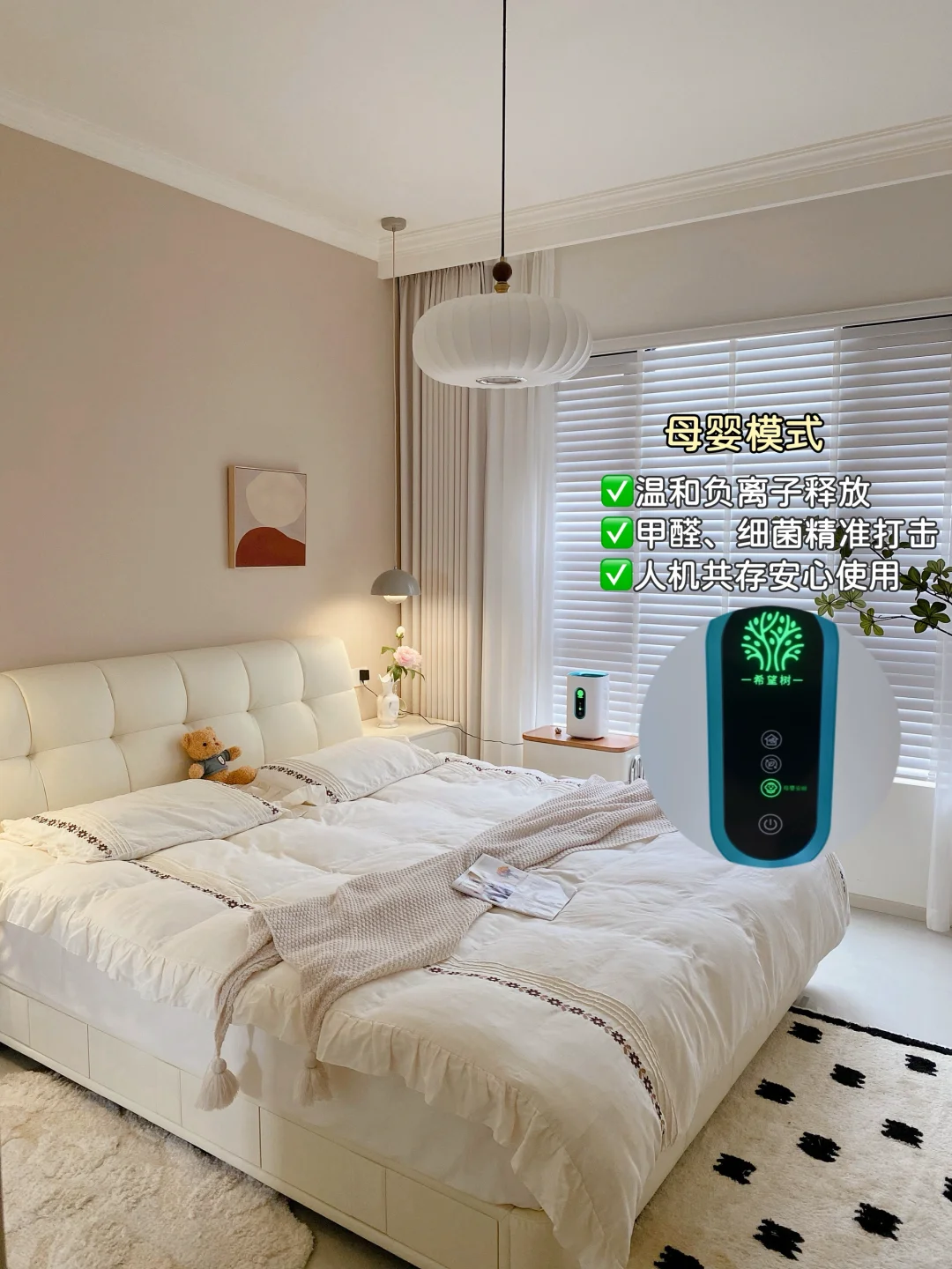 图一到图二15W|真的被它治愈了~