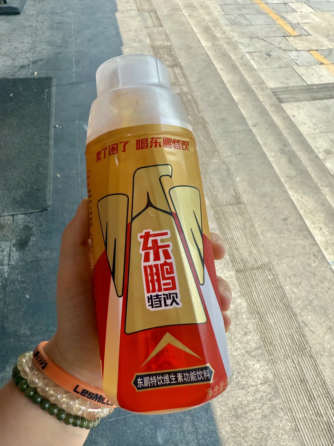 健身人必备的功能性饮料测评!kuku喝!