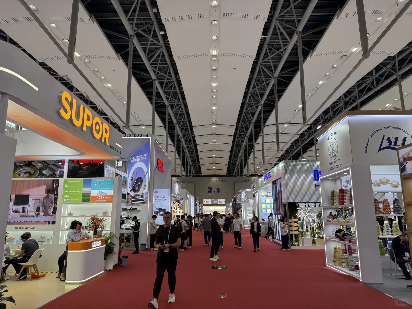138TH Canton Fair Phase 2