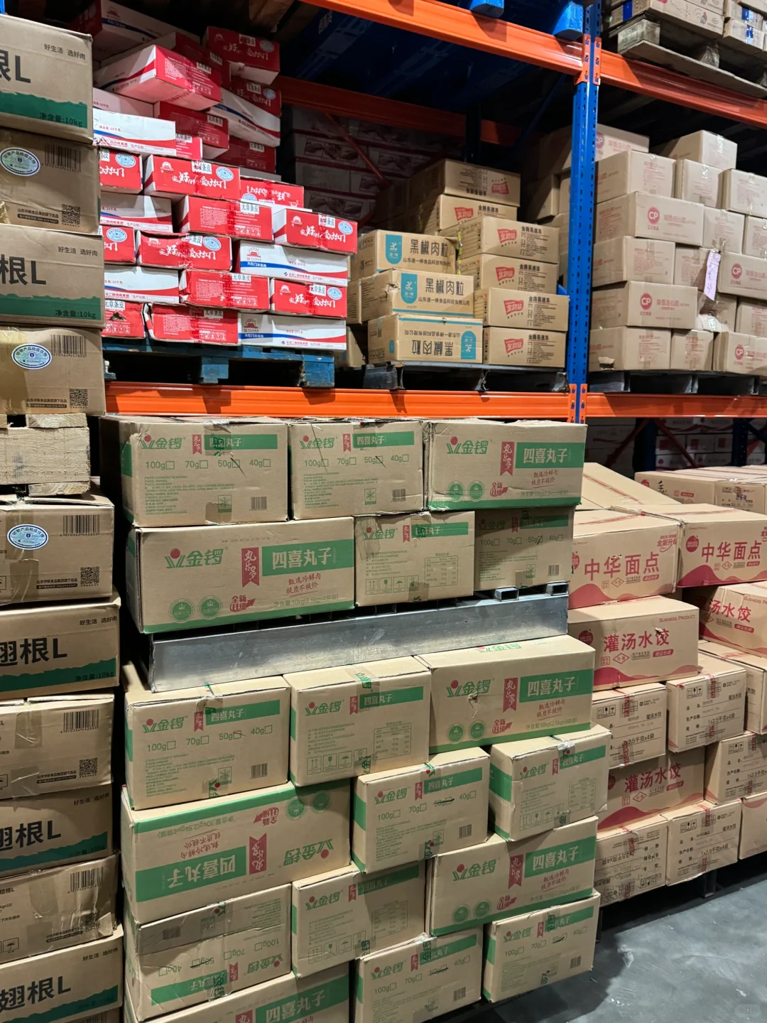 我爸非让我在网上卖，这咋卖啊