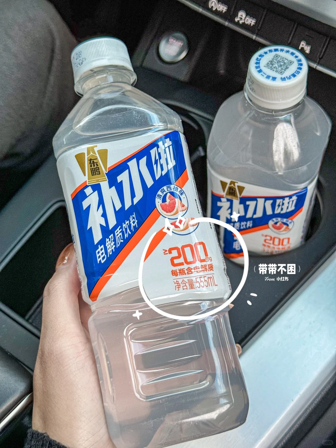 误打误撞退?了！真的管用啊！！！