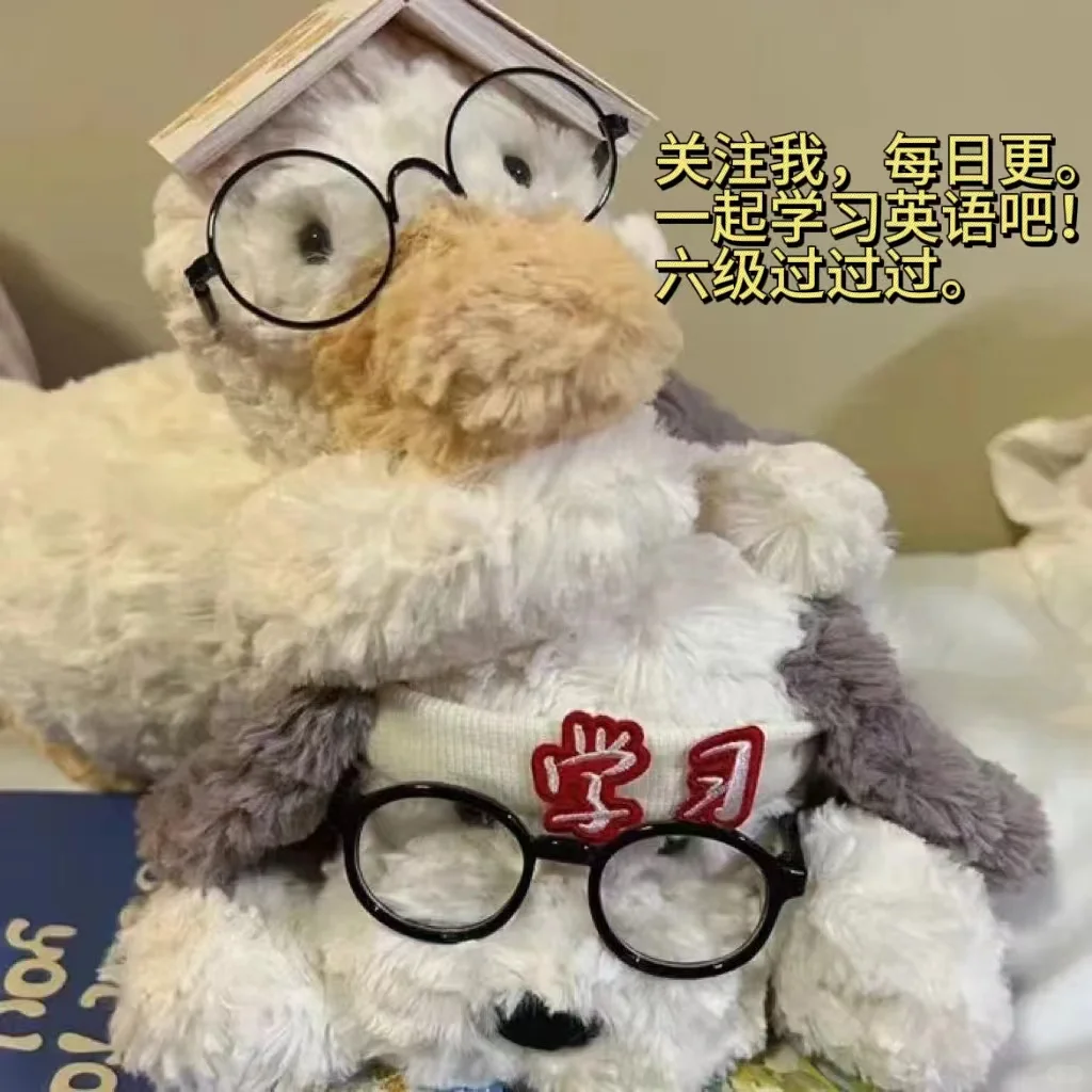 每日六级翻译训练十分钟Day130：环保产品