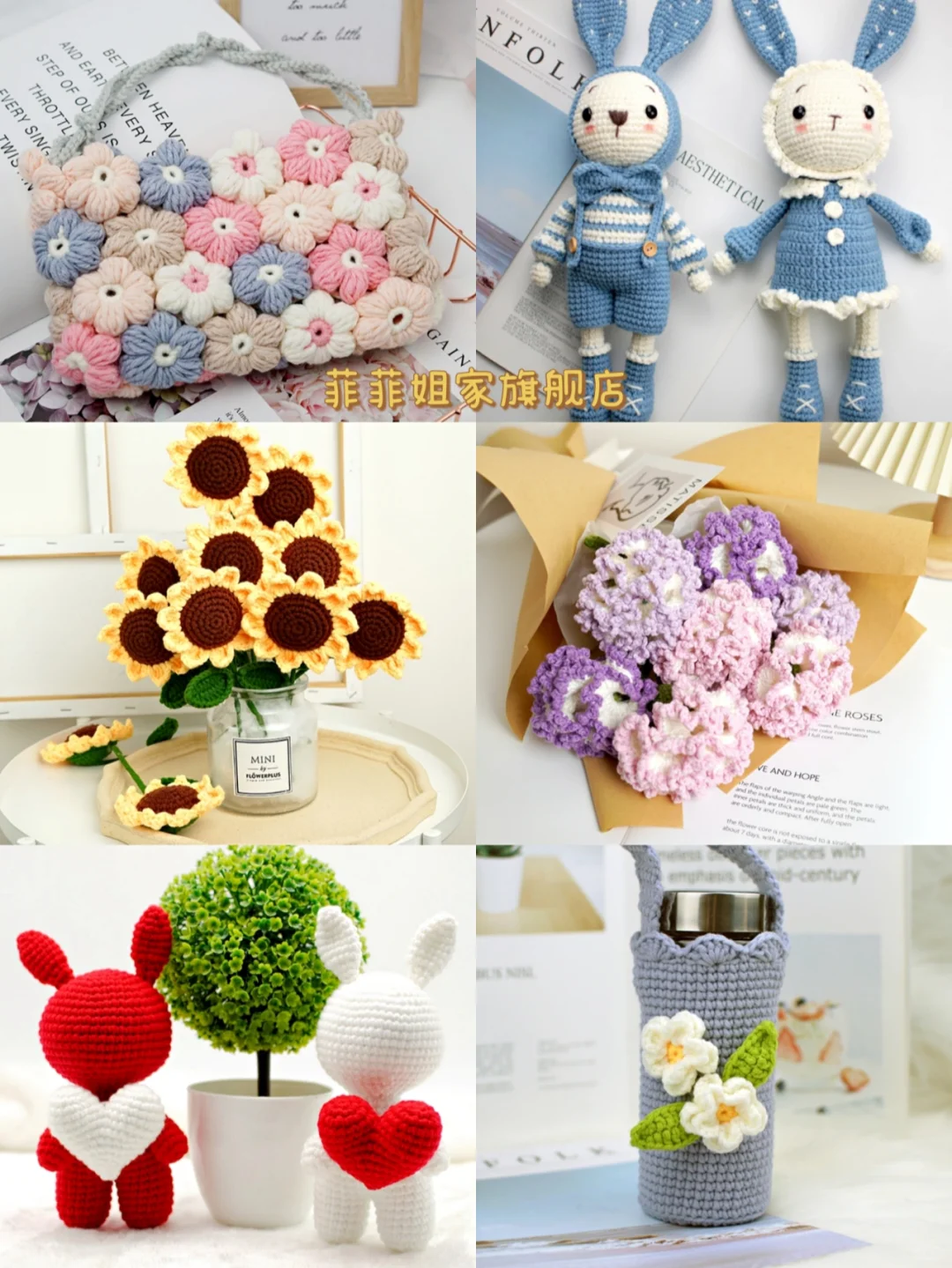 手工编织?|私藏6家毛线手作店（附视频）