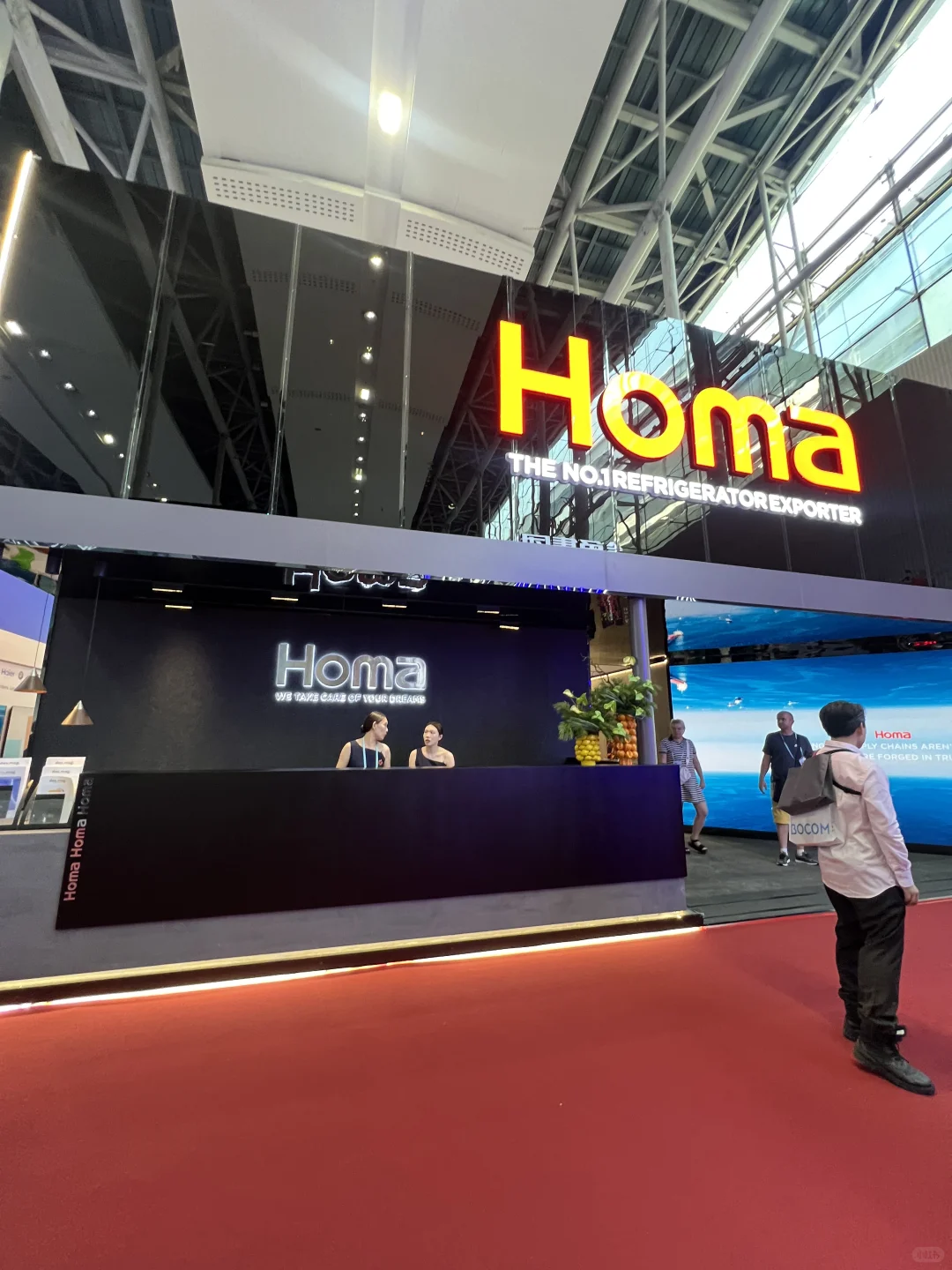 138th canton fair 广交会有什么看