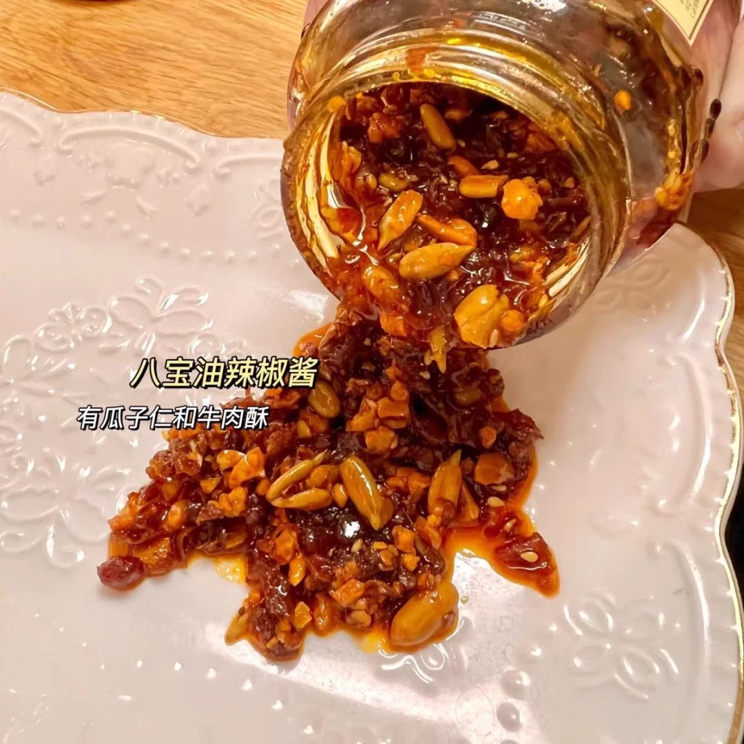 暑假社会实践第三站-鸡泽辣椒