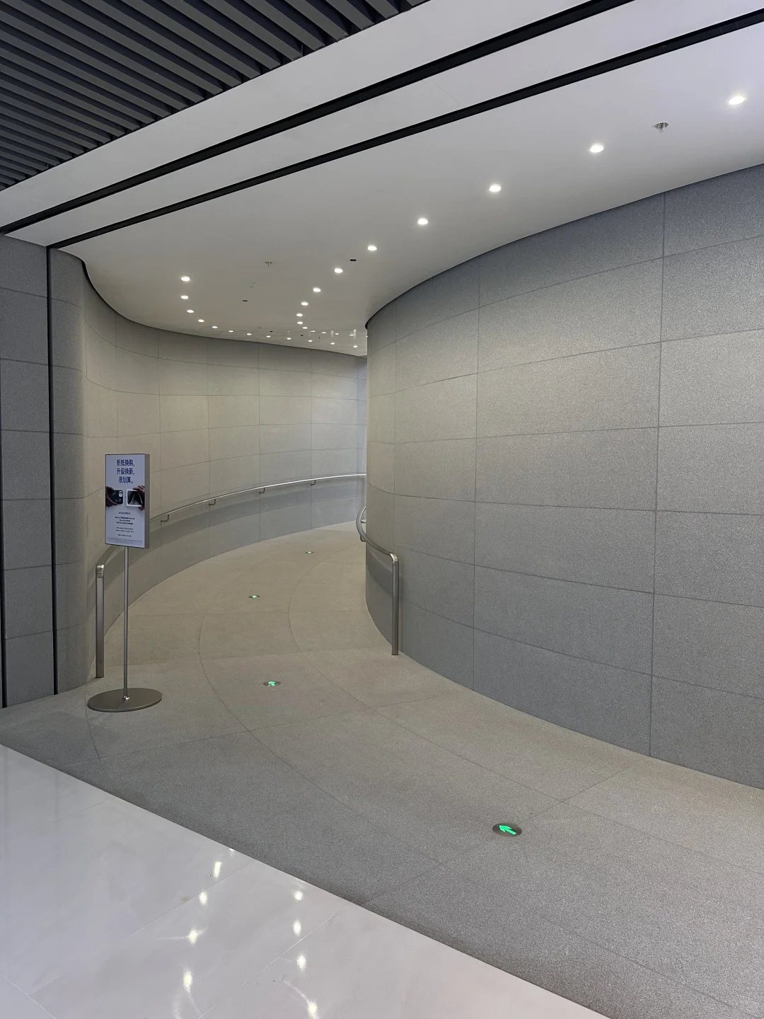 上海|细节狂魔,静安苹果2