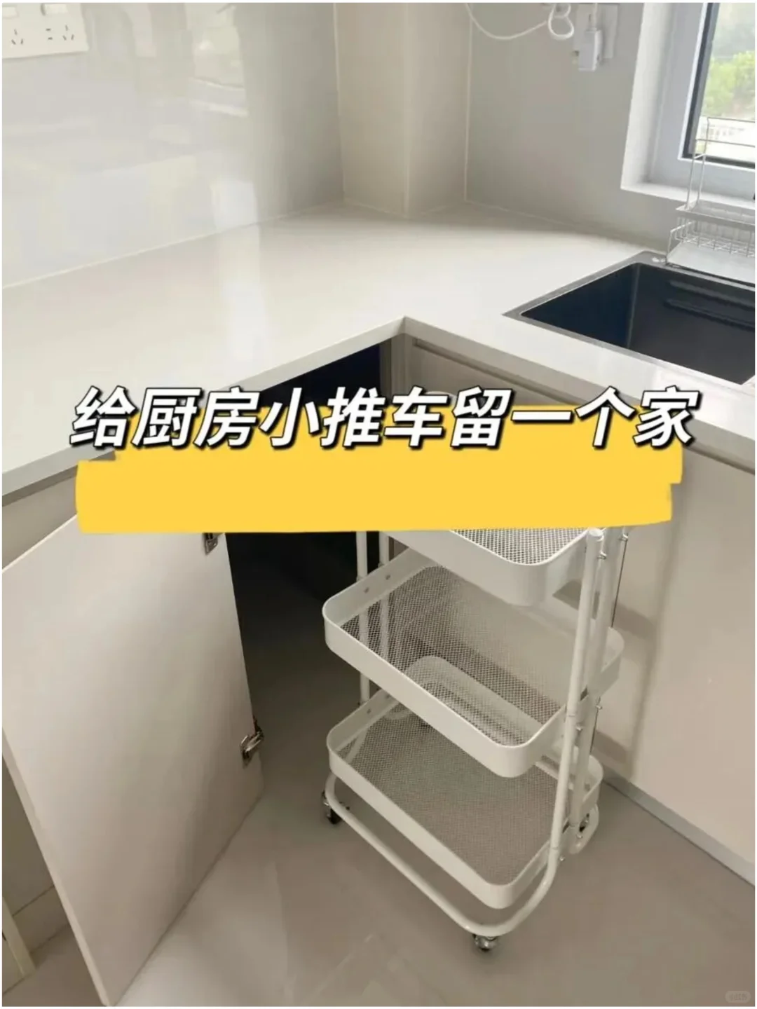 听劝❗装修前一定要考虑的10个收纳空间