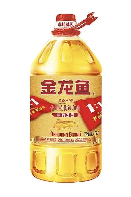 厨房百味（调味品新生）