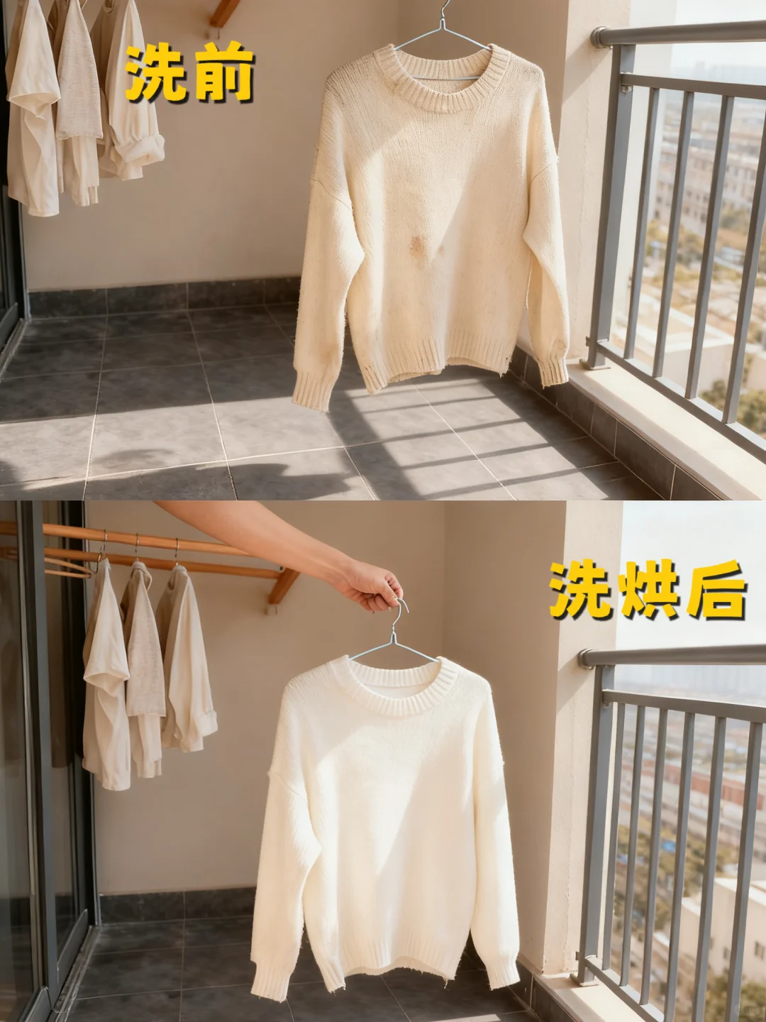 有娃家庭1㎡洗衣区爆改!健康清洁站太香了✨