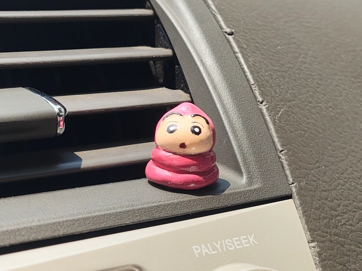 捏一把超迷你的小新