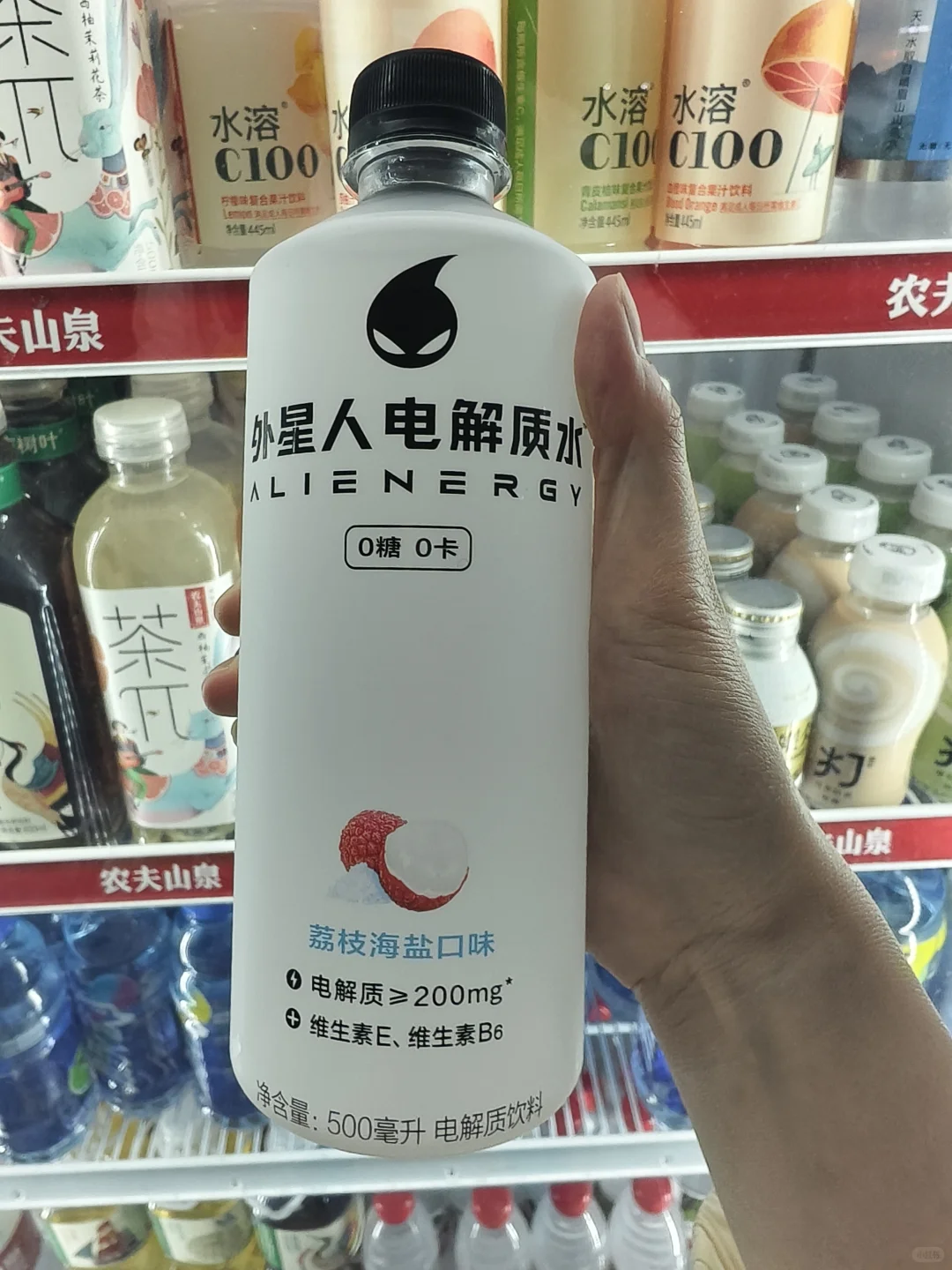 外星人电解质水荔枝味6分
