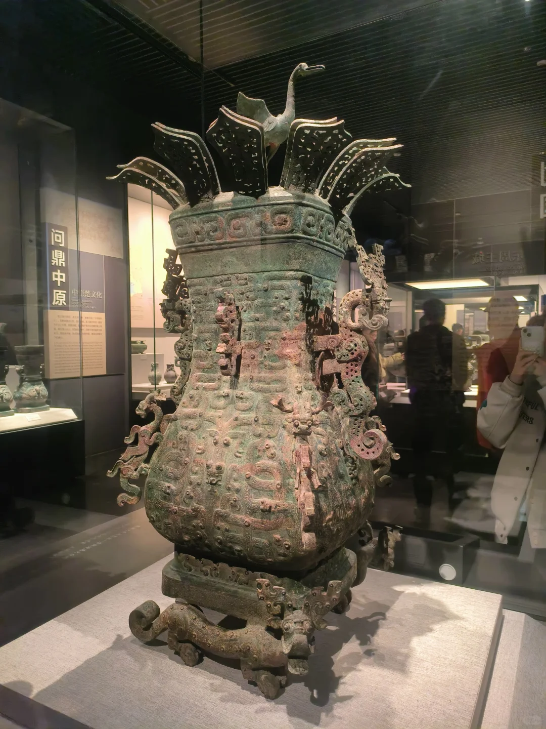 河南博物院 讲解器