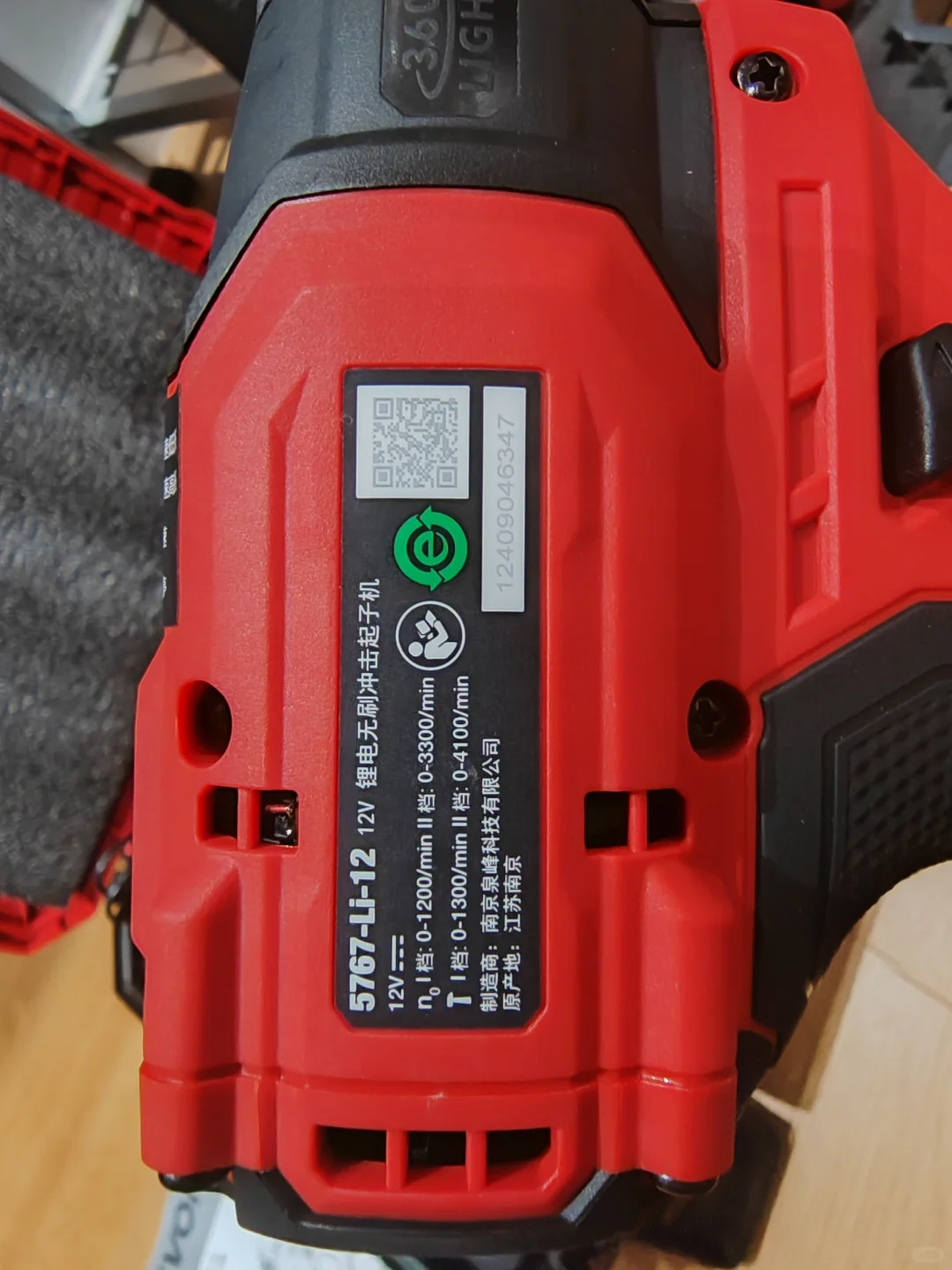 国产两大起子机同级别静态对比