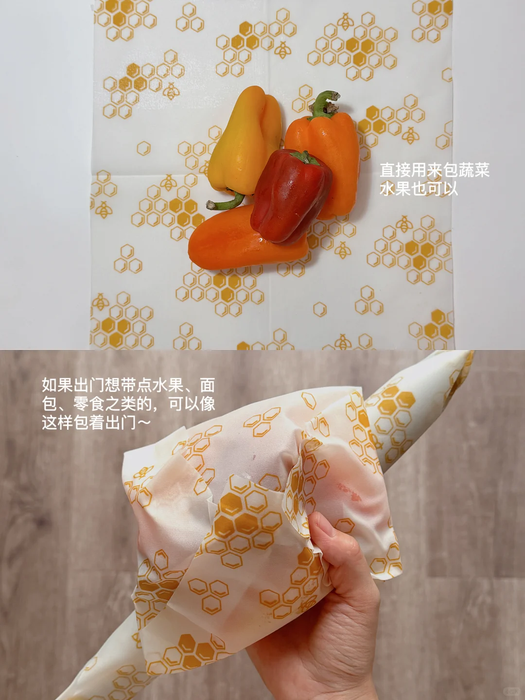 降塑行动｜❻个环保好物，不起眼但好用