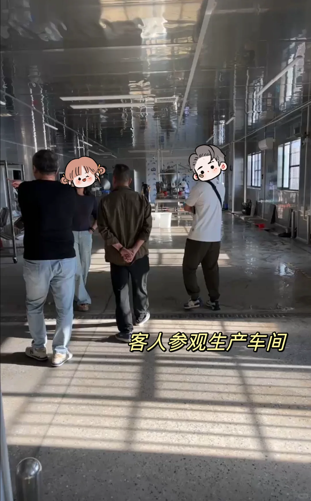 我是如何从工厂小白到扩建3000平厂地！