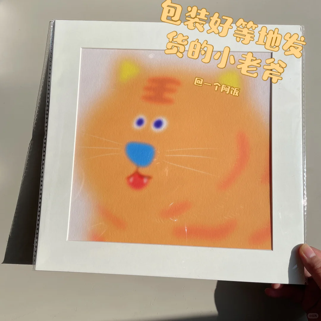 说说艺术微喷的优点以及如何选择材质