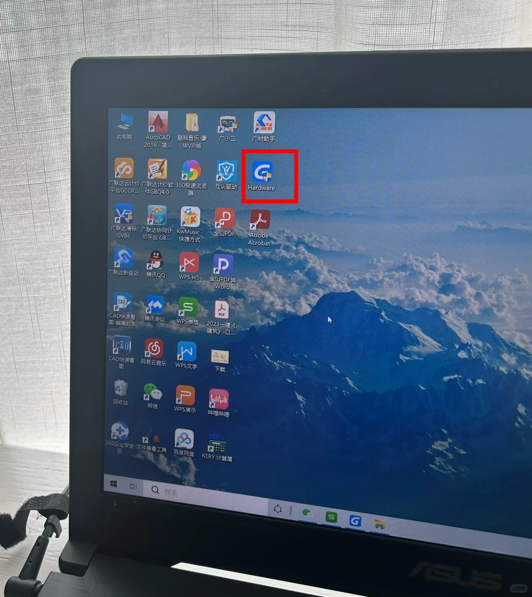 工程造价｜超好用五金换算工具