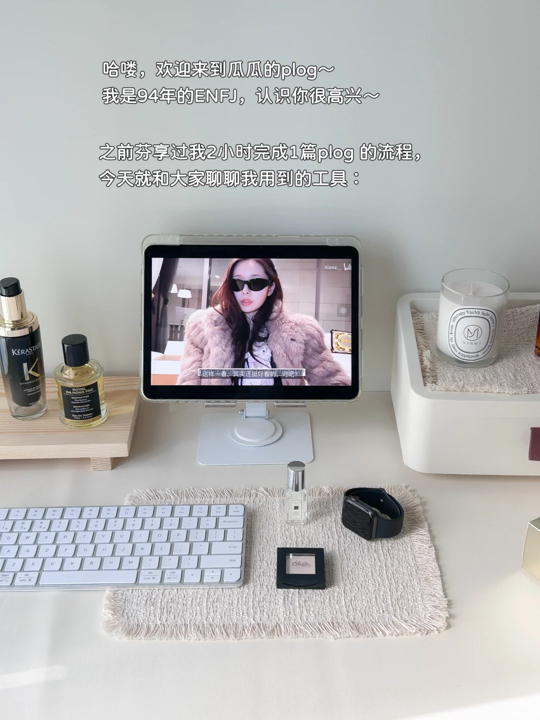 分享?个我做????博主,快速?粉的工具