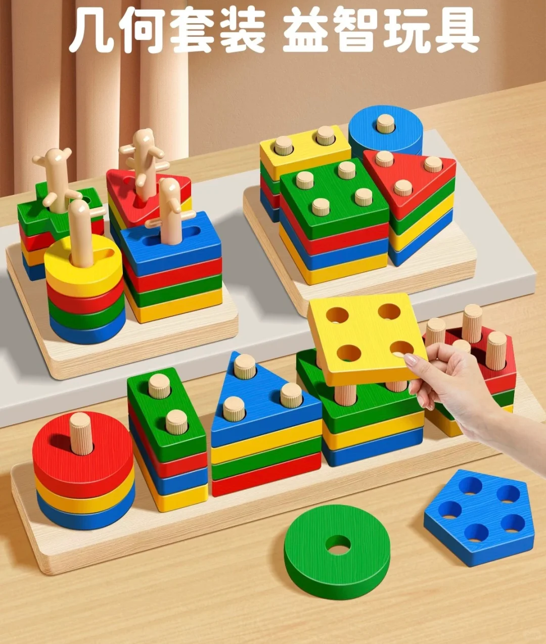 ㊙️偏瘫居家康复必备实用好物-上肢第2篇