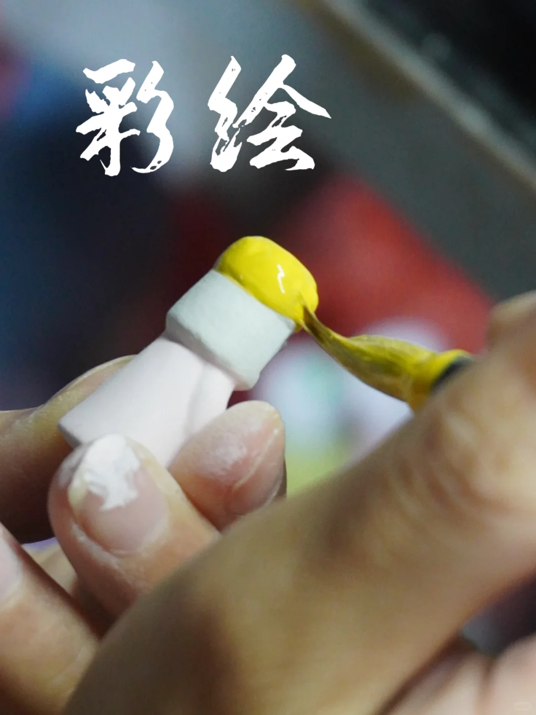 景德镇陶瓷工厂丨生产日常分享