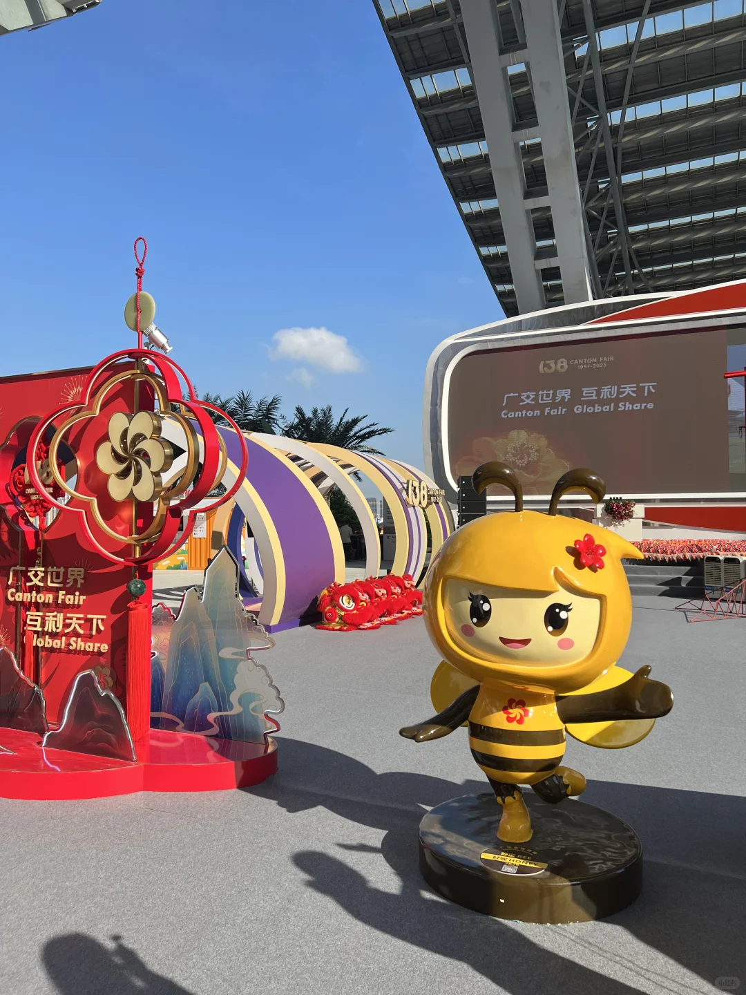 138届广交会必逛｜锯片工厂