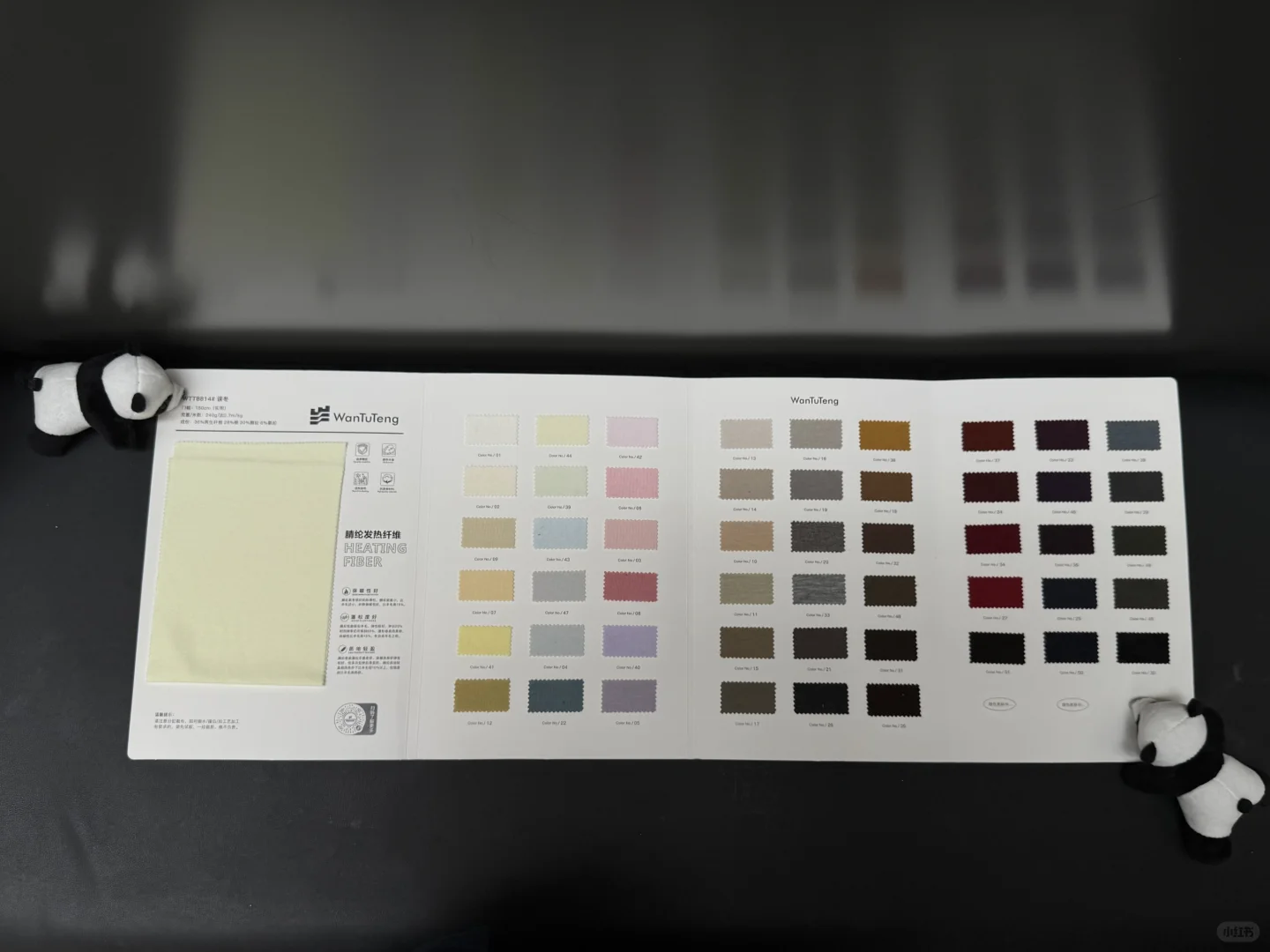 听说你在找一款秋冬的软糯弹针织？