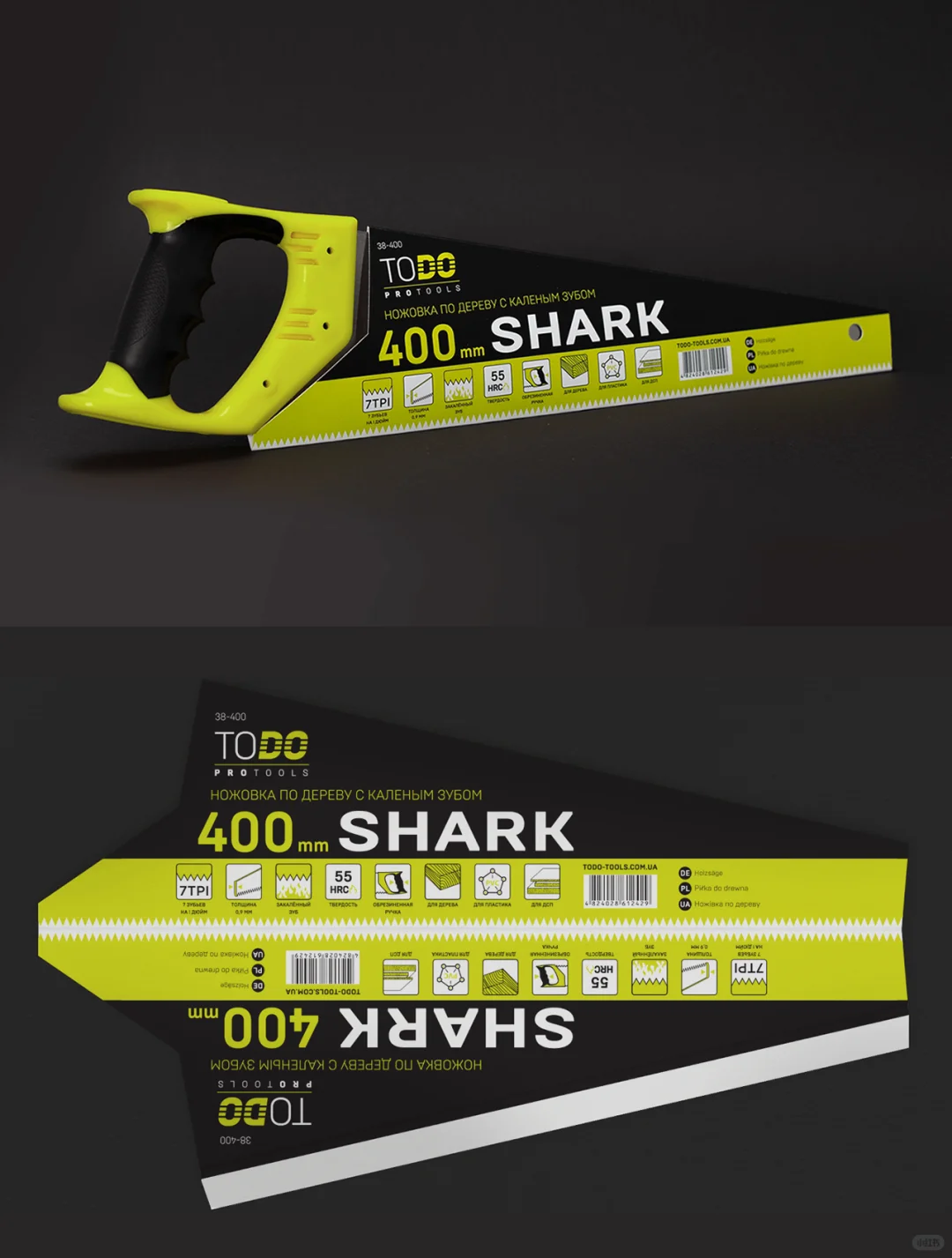 从没见过这么有设计感的五金工具包装