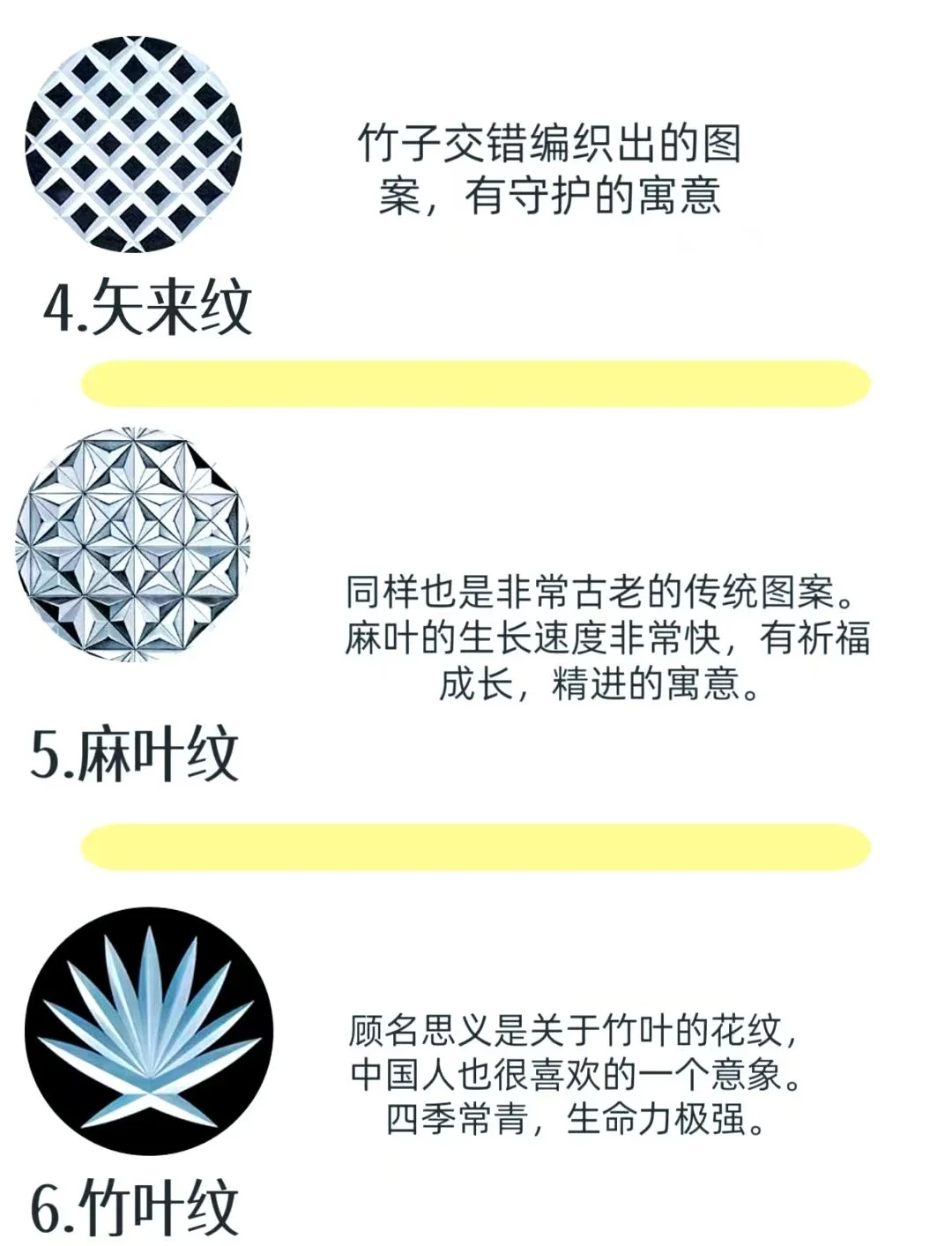 一只杯子能卖1万？玻璃界浮世绘江户切子