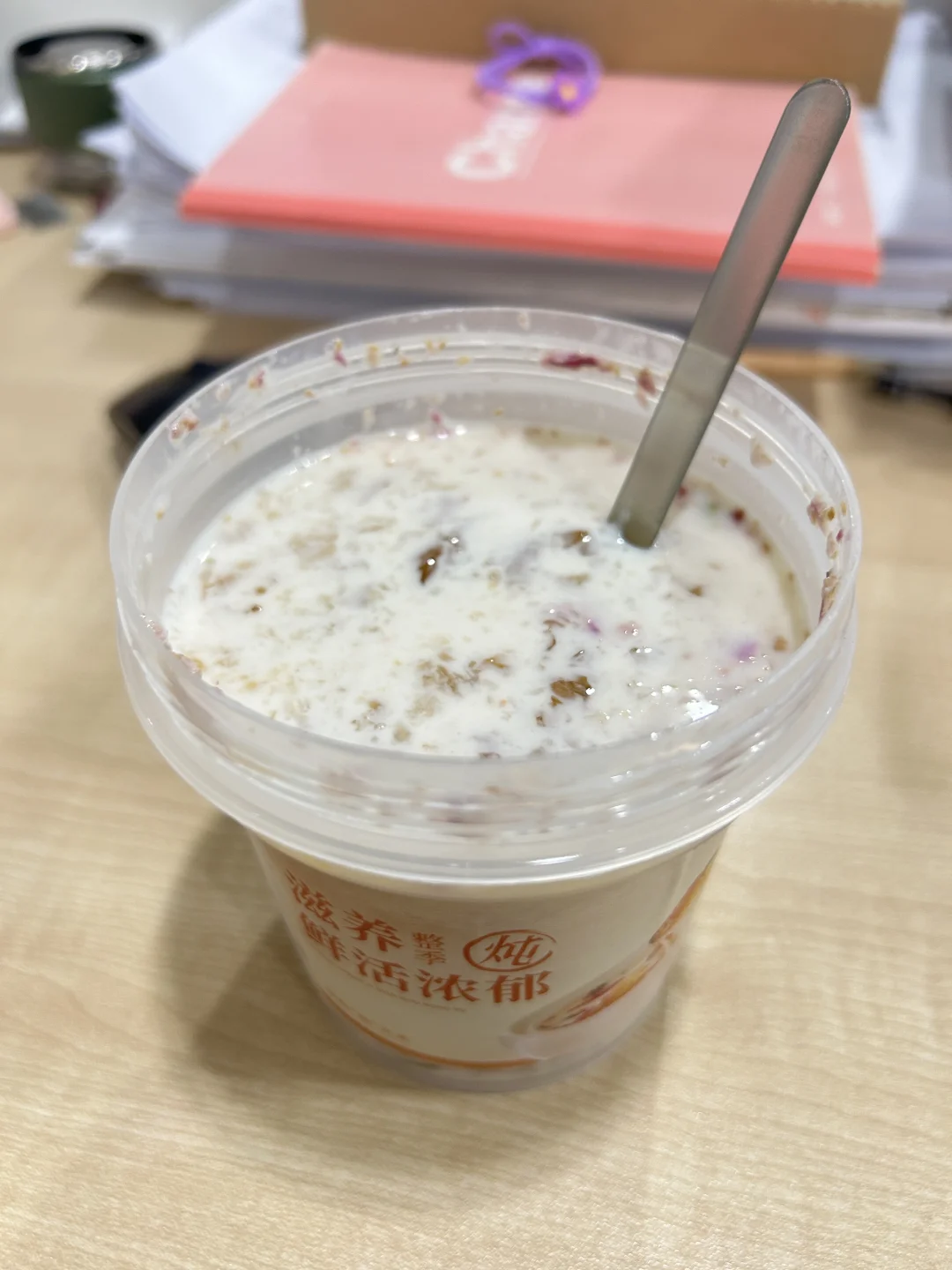 来办公室喝杯能量饮料吧！