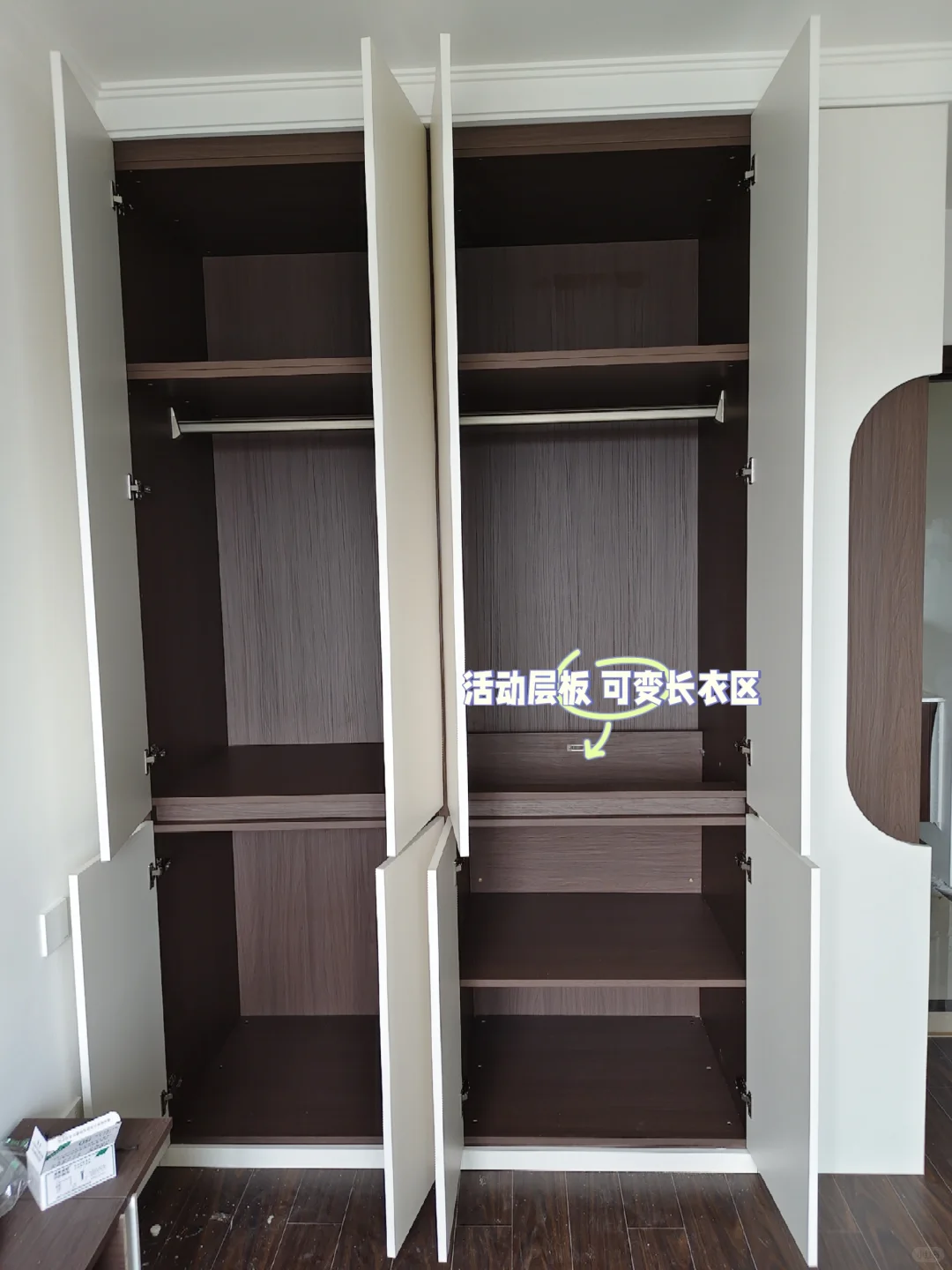 好喜欢我的柜子！