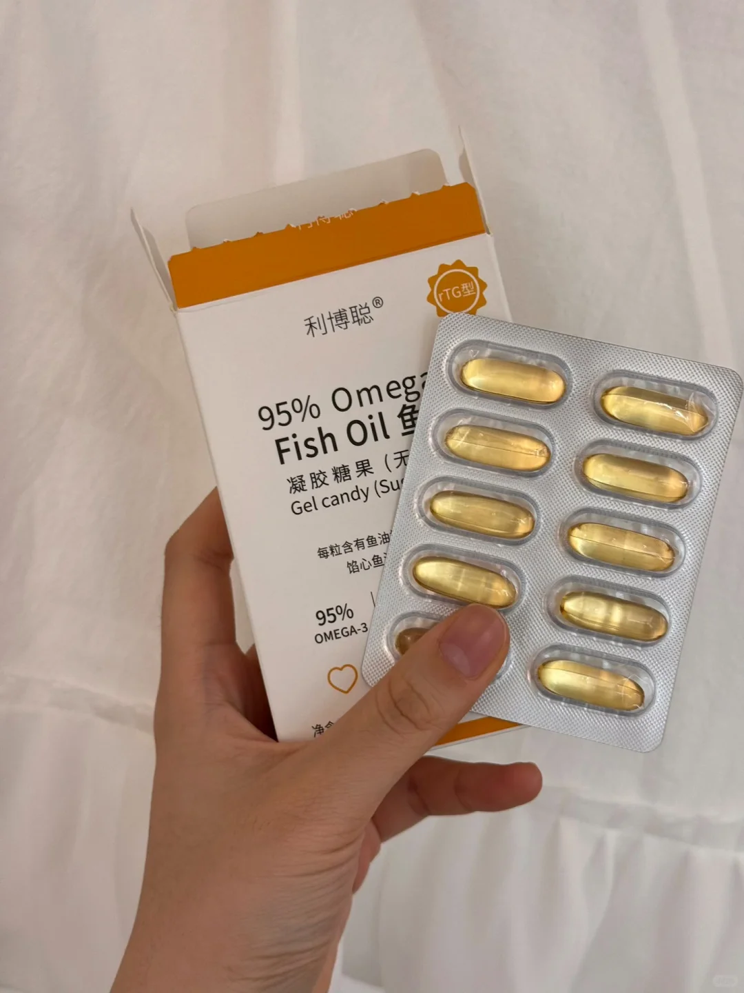 维生素补充三个月了