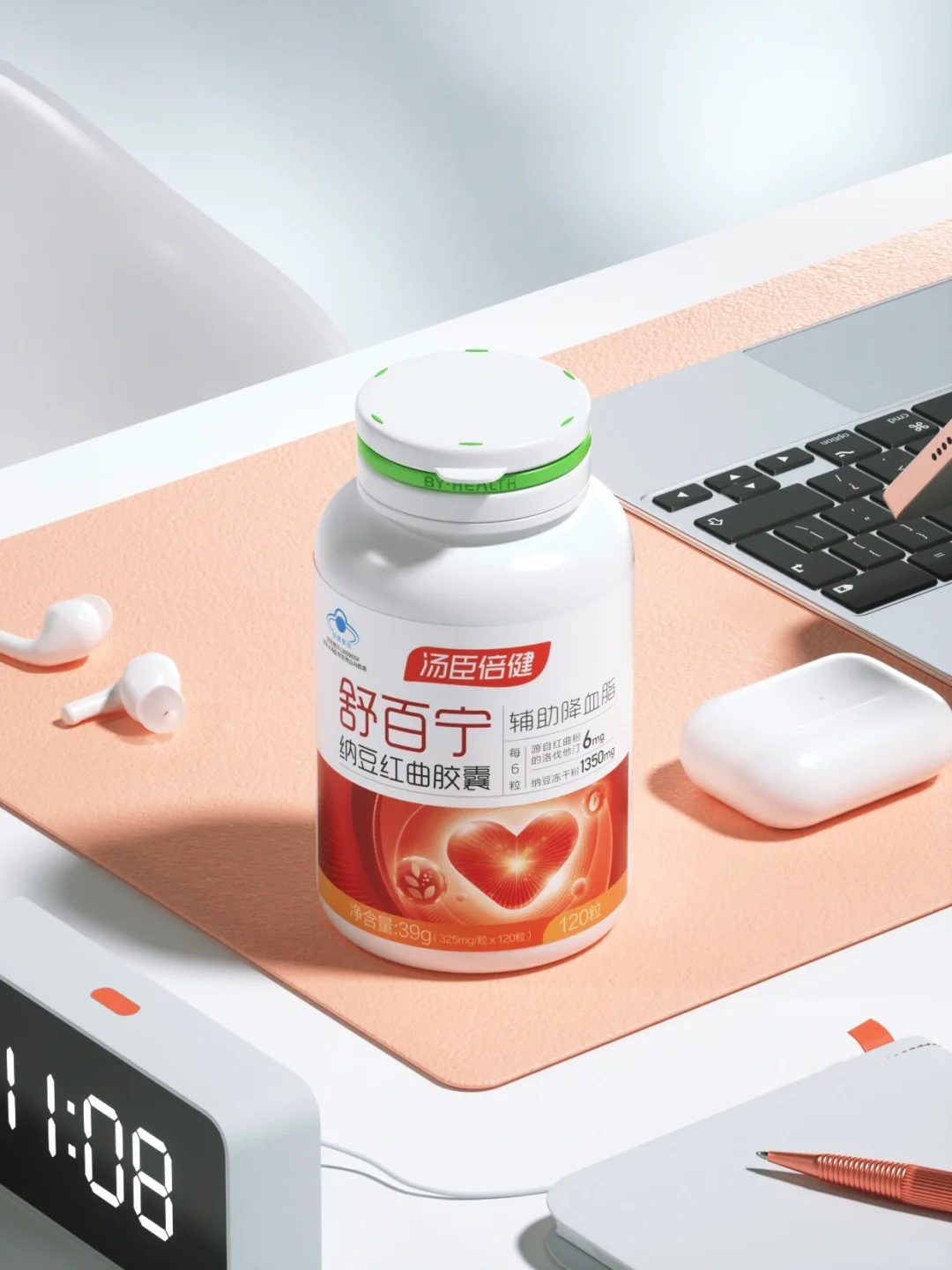 保健食品包装设计到底难在哪儿？