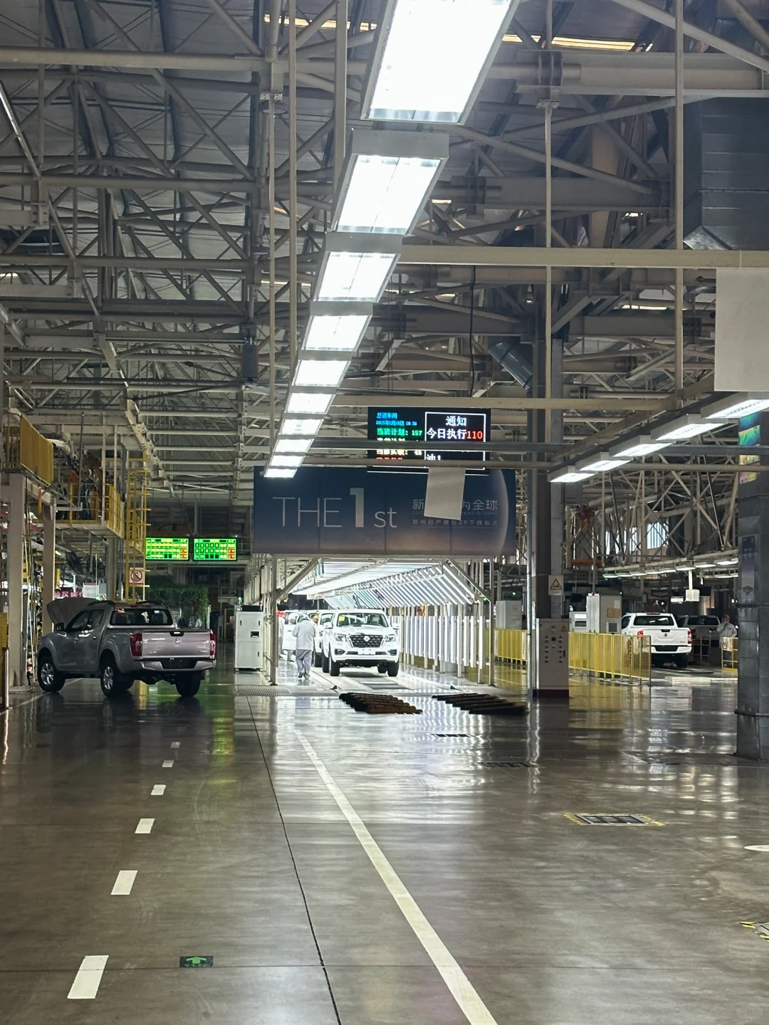 唯一一个能看汽车全生产线的工厂来了
