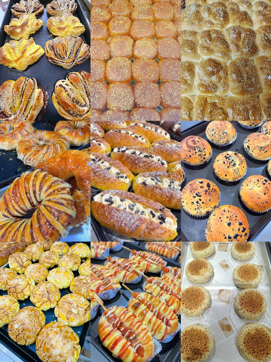 大家不要放过这个甜嘟嘟…