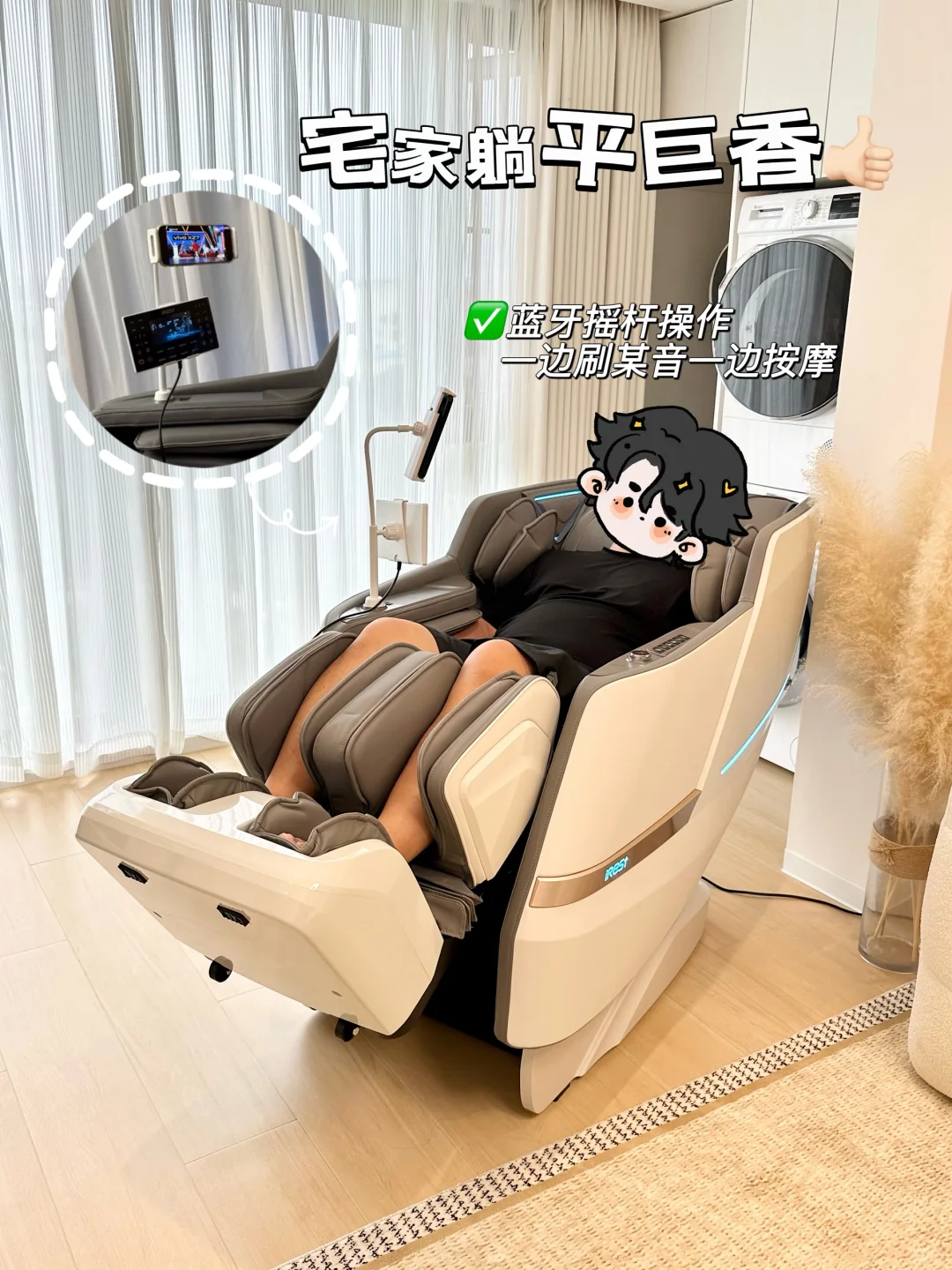 网购100分?大家电开箱从智商税→年度最佳