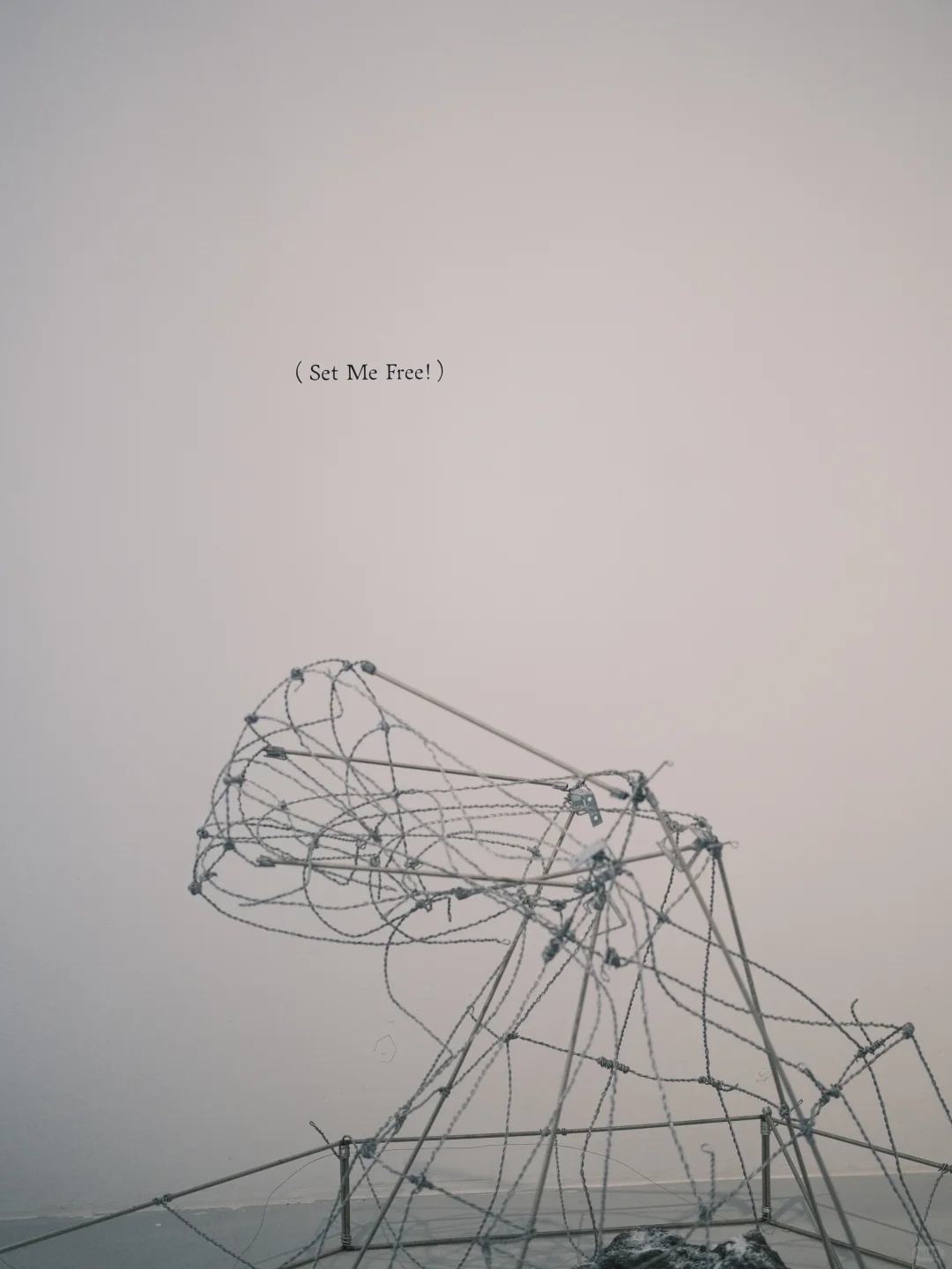 深圳新展|极简工业空间中的禁锢静火山蜡艺