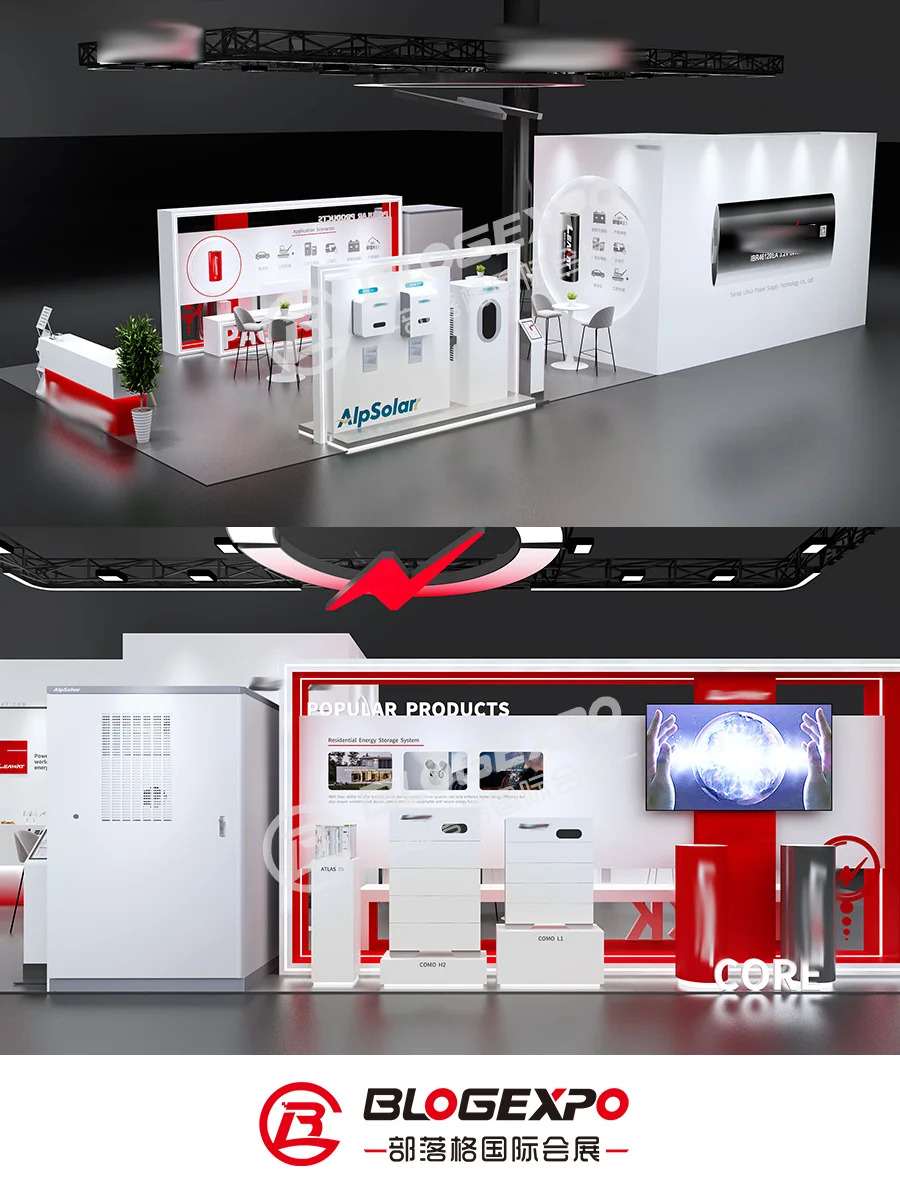 展现前沿技术，传递品牌文化