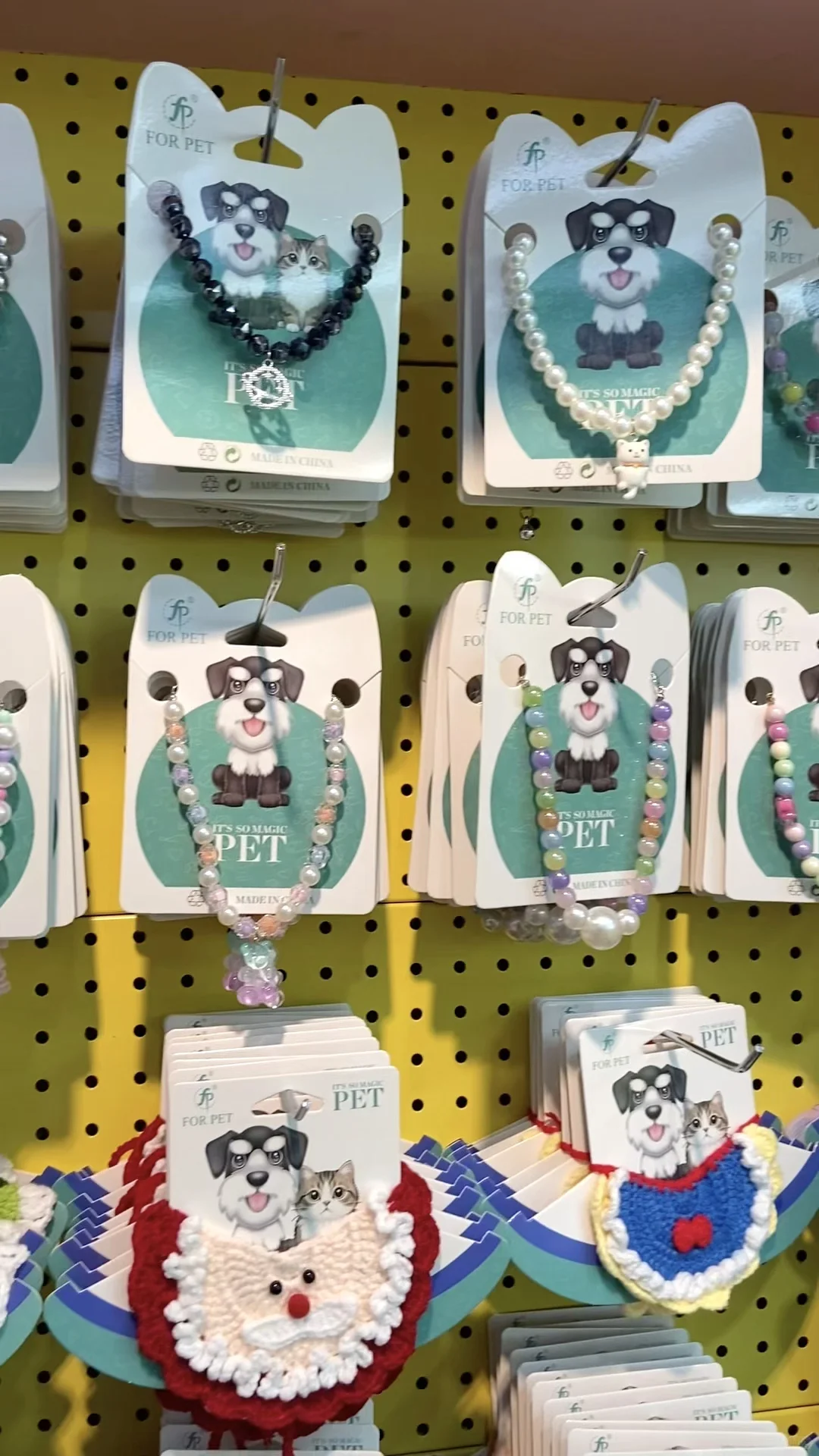 义乌宠物用品拿货攻略！品类好全啊！?