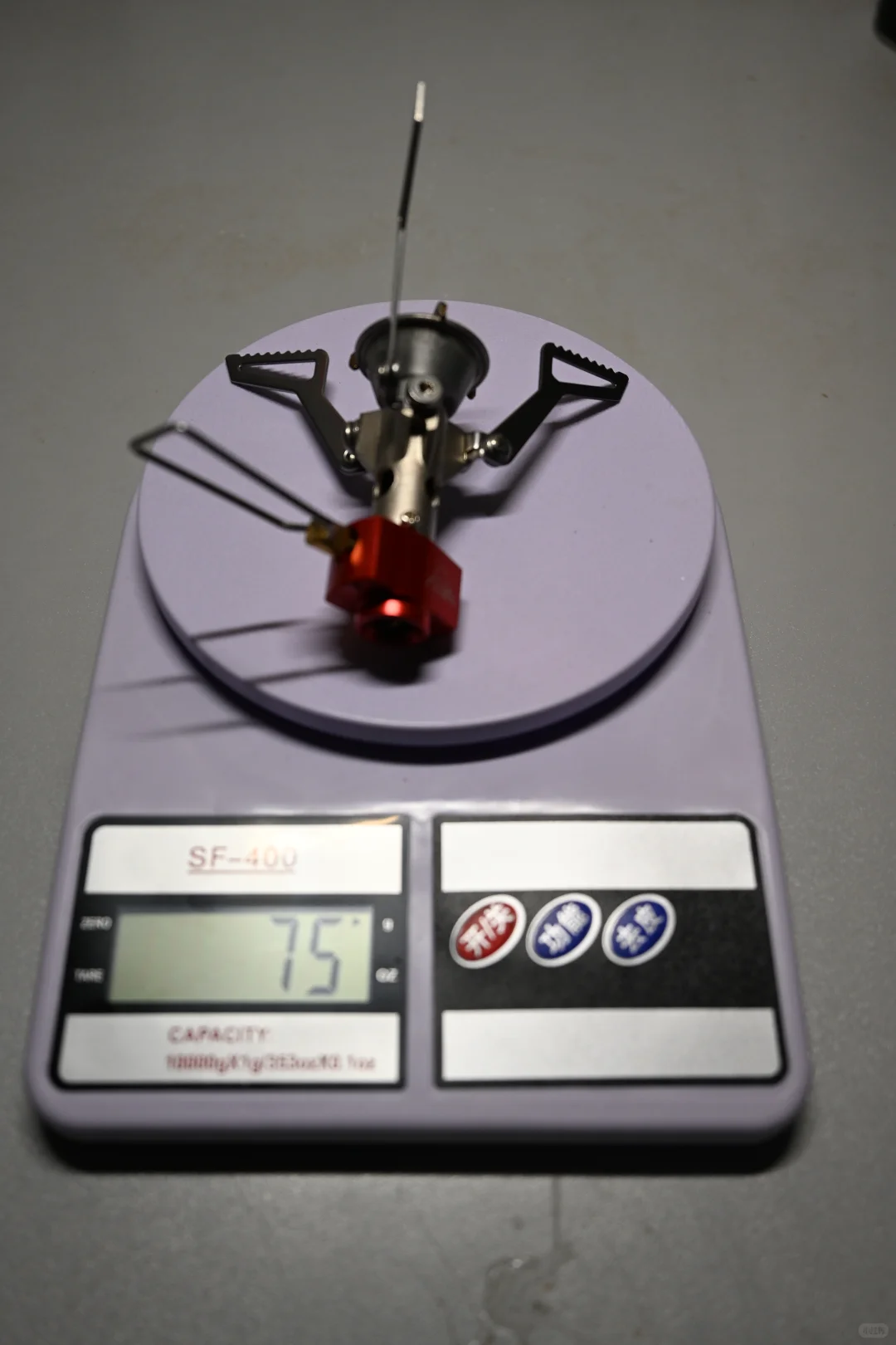 MSR 豪华小火箭 VS 小火箭2代