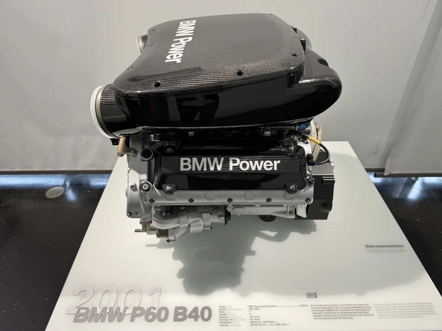 慕尼黑宝马博物馆各种经典发动机