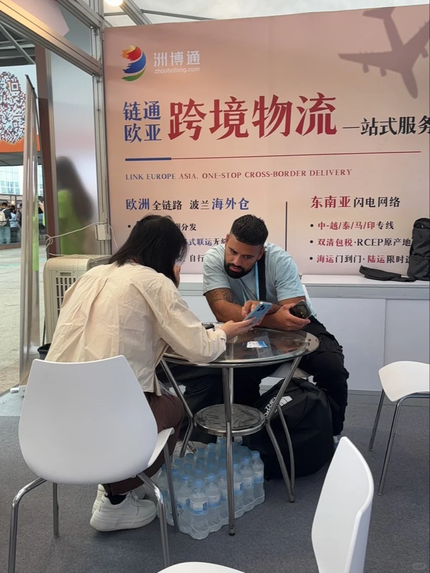 广交会二期圆满收官!24w+全球买家来围观