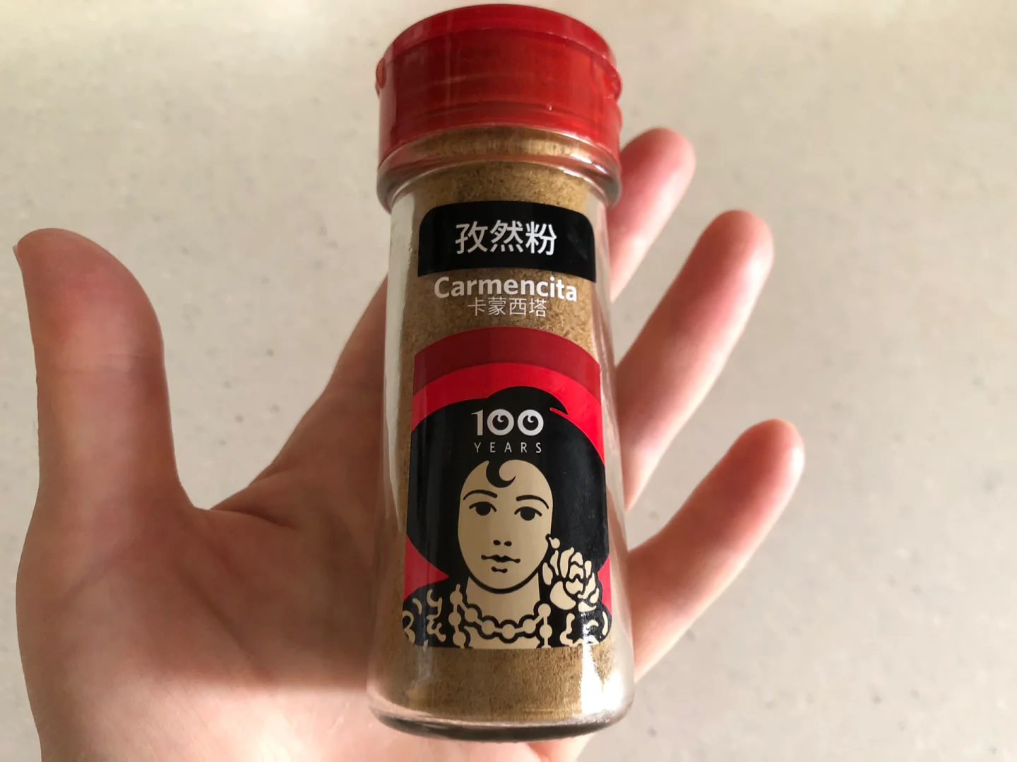 太爱这个牌子的孜然调味料了