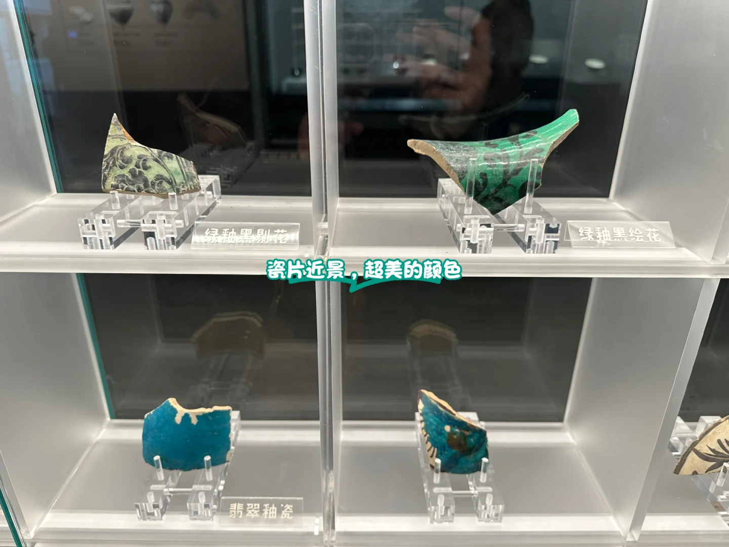 参观邯郸市博物馆