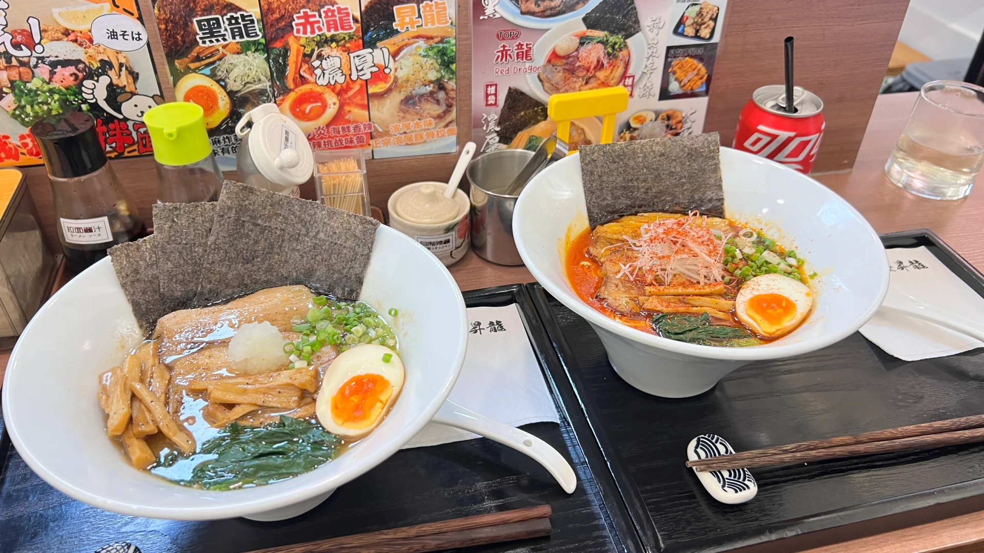 邯郸 | 麵屋昇龍?